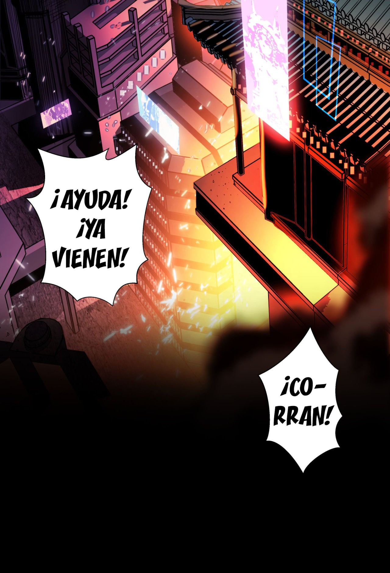 Read Legend of Star General ES Manga Online