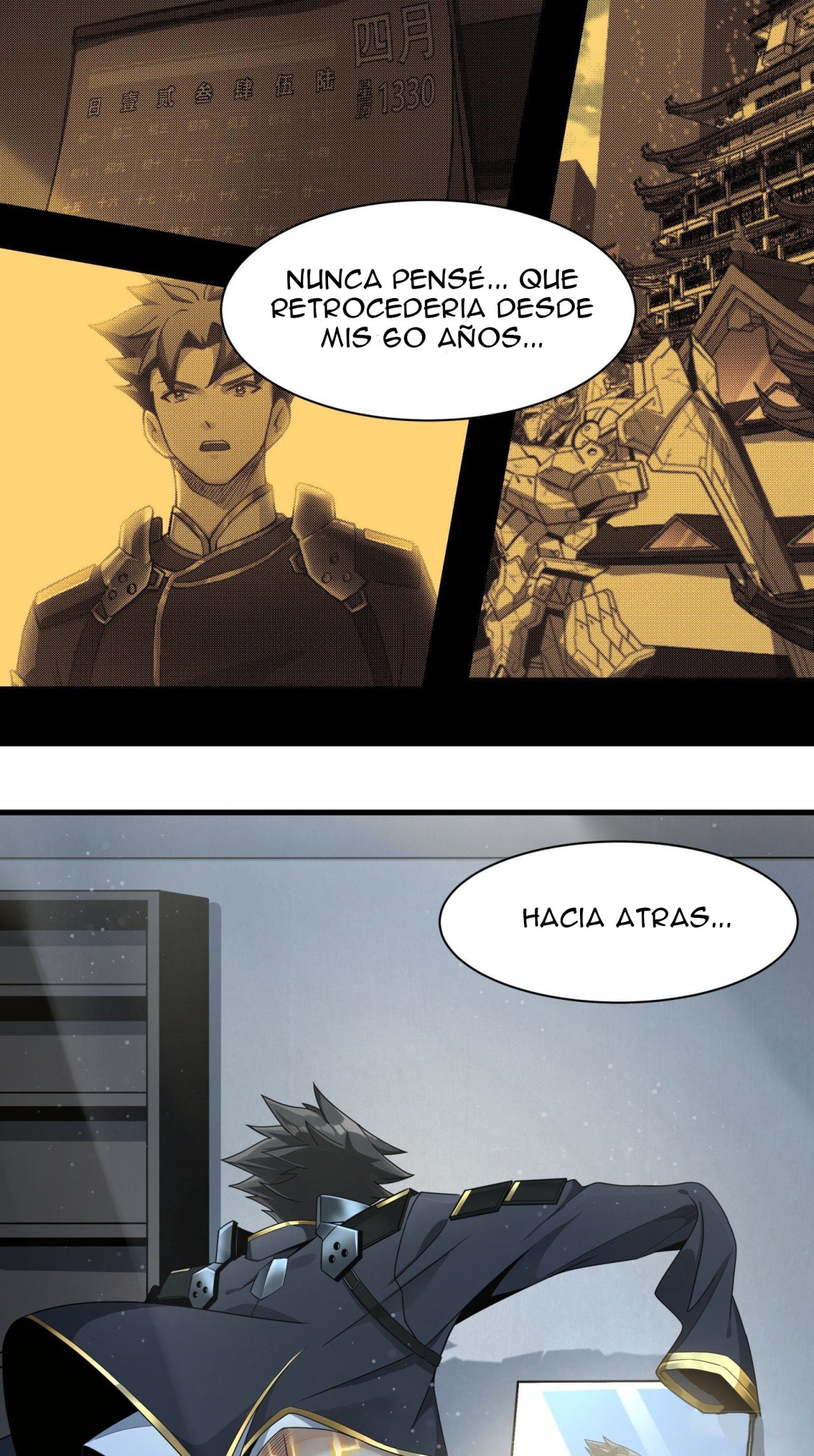 Read Legend of Star General ES Manga Online