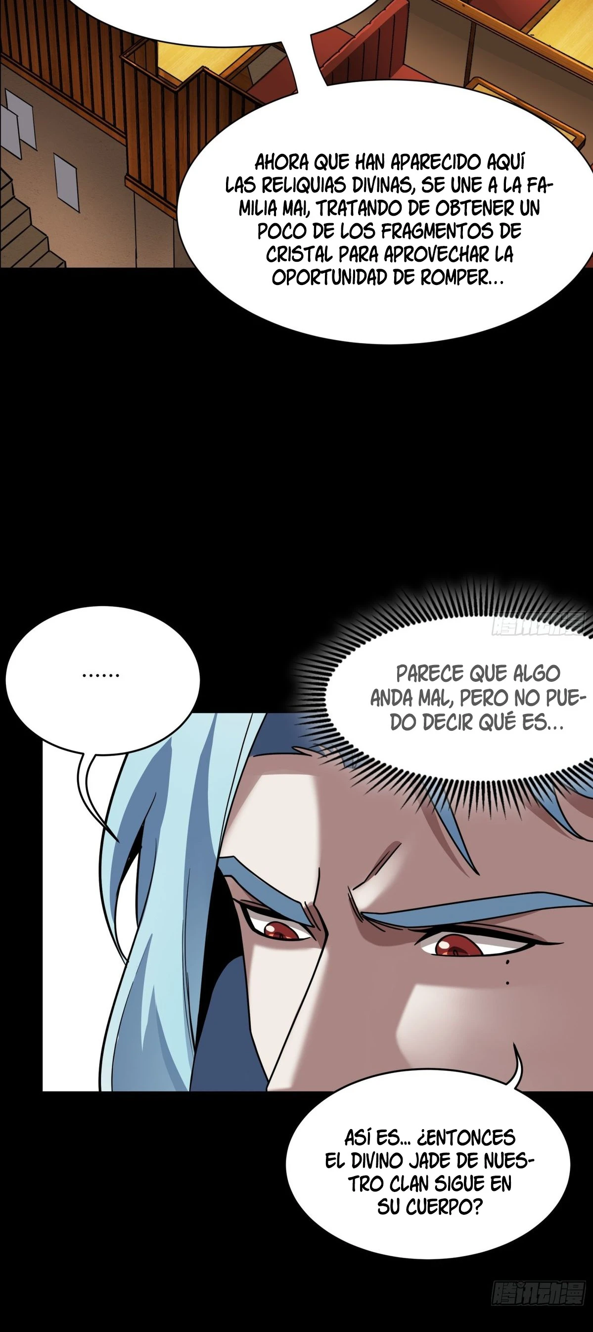 Read Legend of Star General ES Manga Online