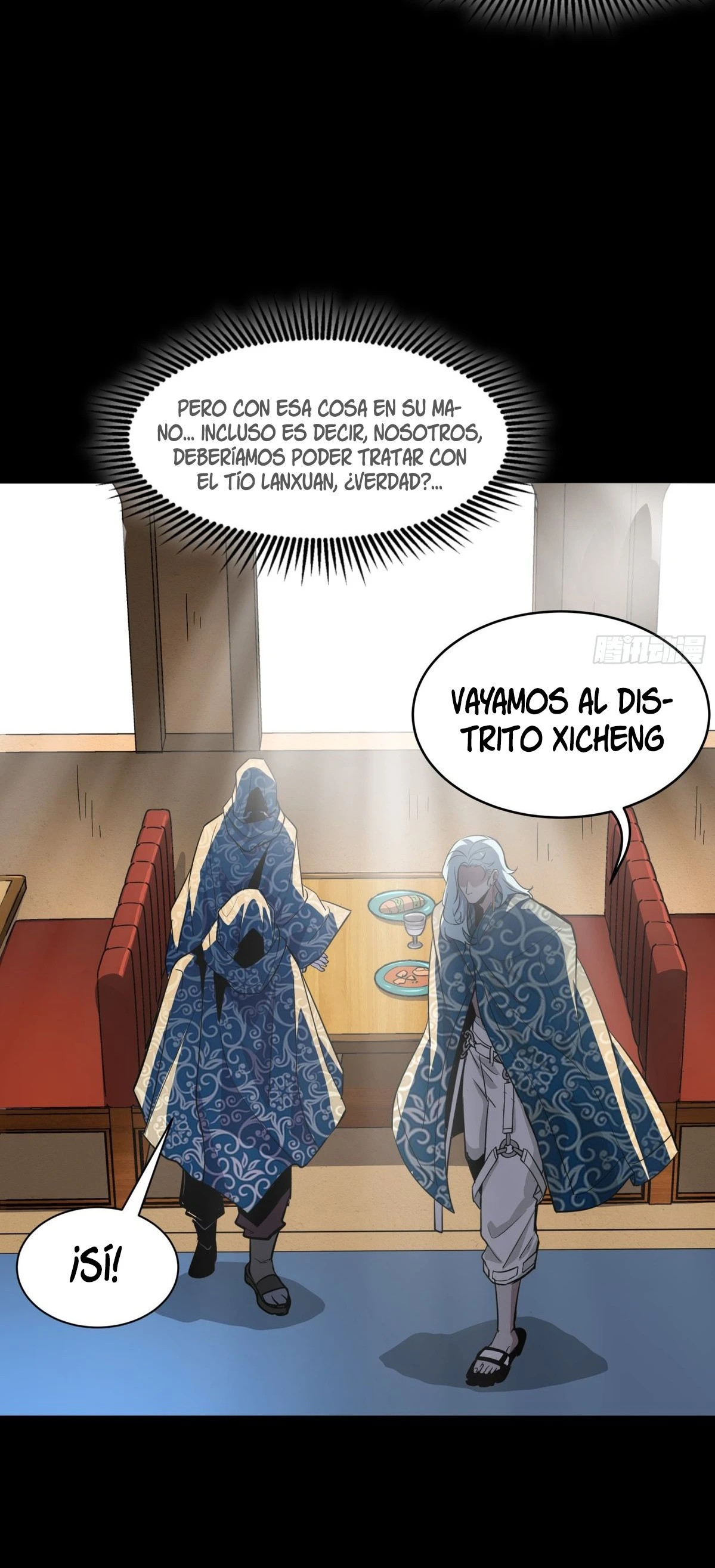Read Legend of Star General ES Manga Online