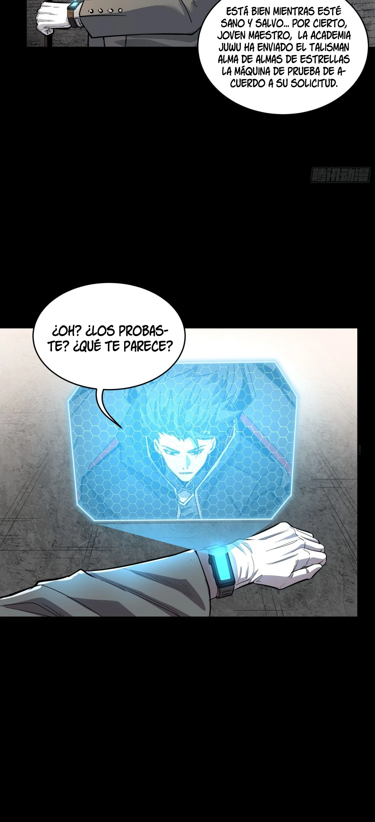 Read Legend of Star General ES Manga Online
