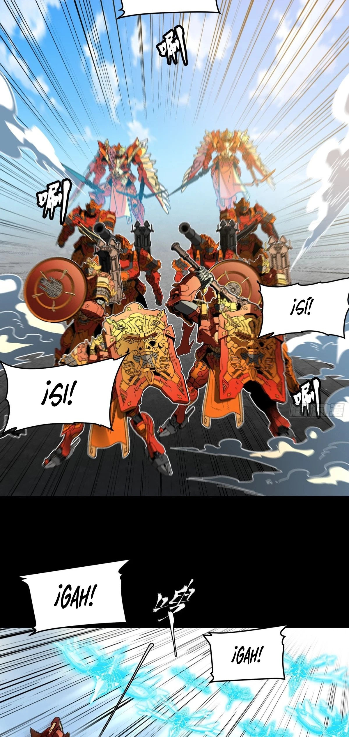 Read Legend of Star General ES Manga Online