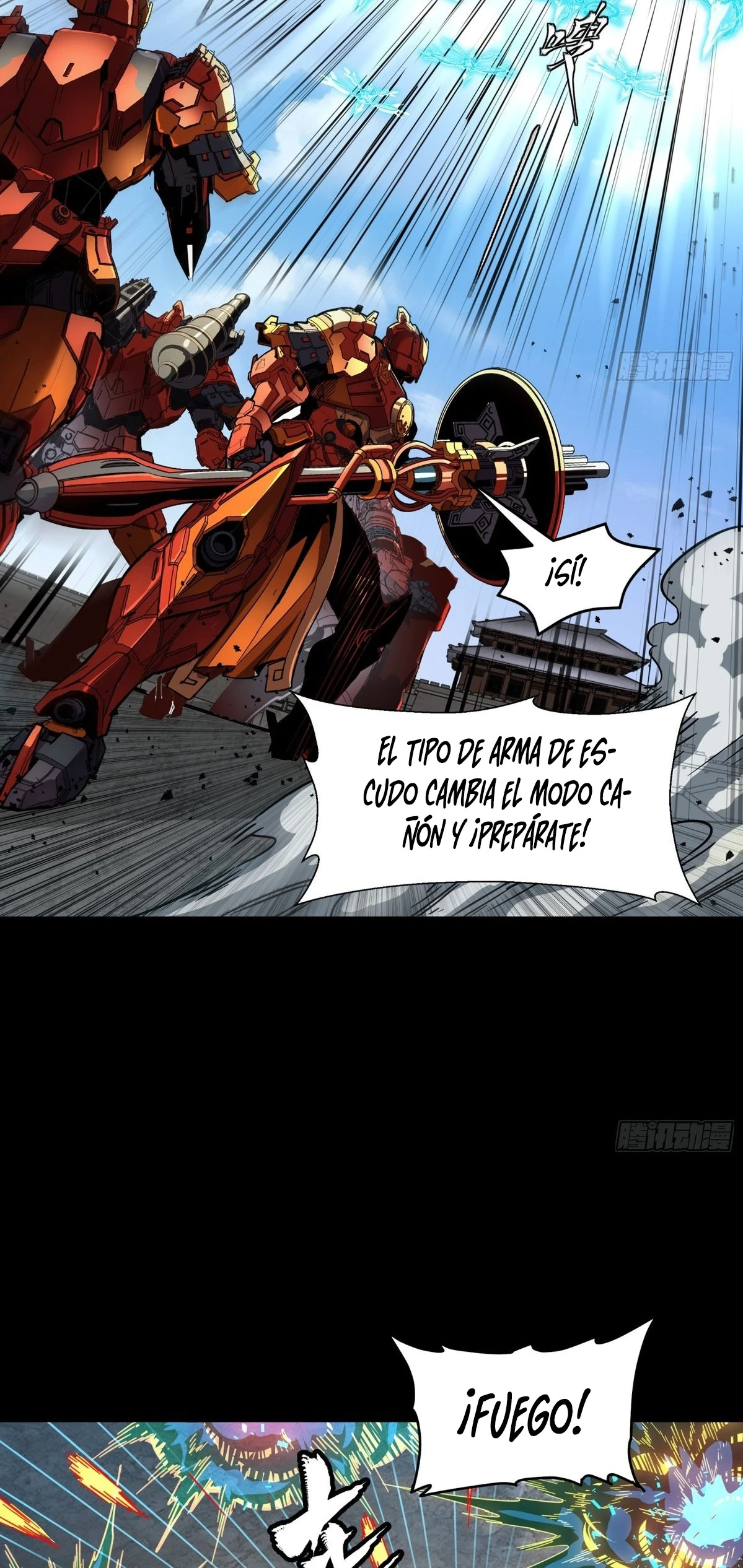 Read Legend of Star General ES Manga Online