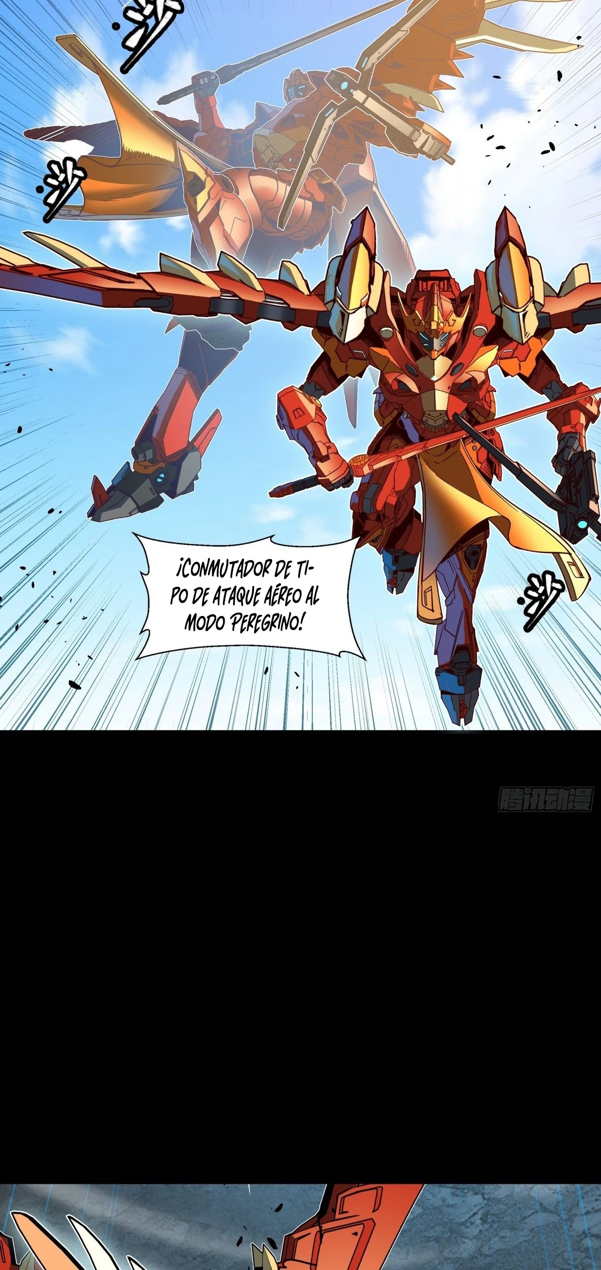 Read Legend of Star General ES Manga Online