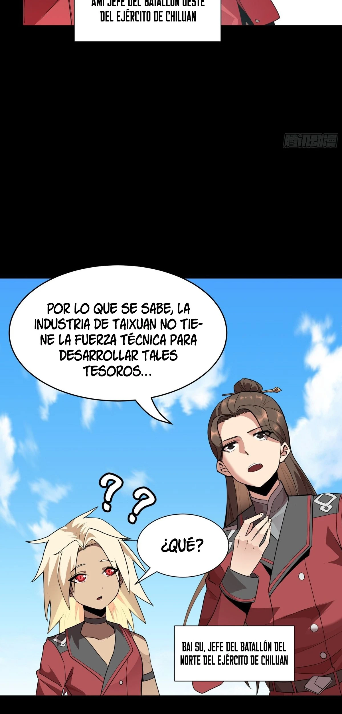Read Legend of Star General ES Manga Online