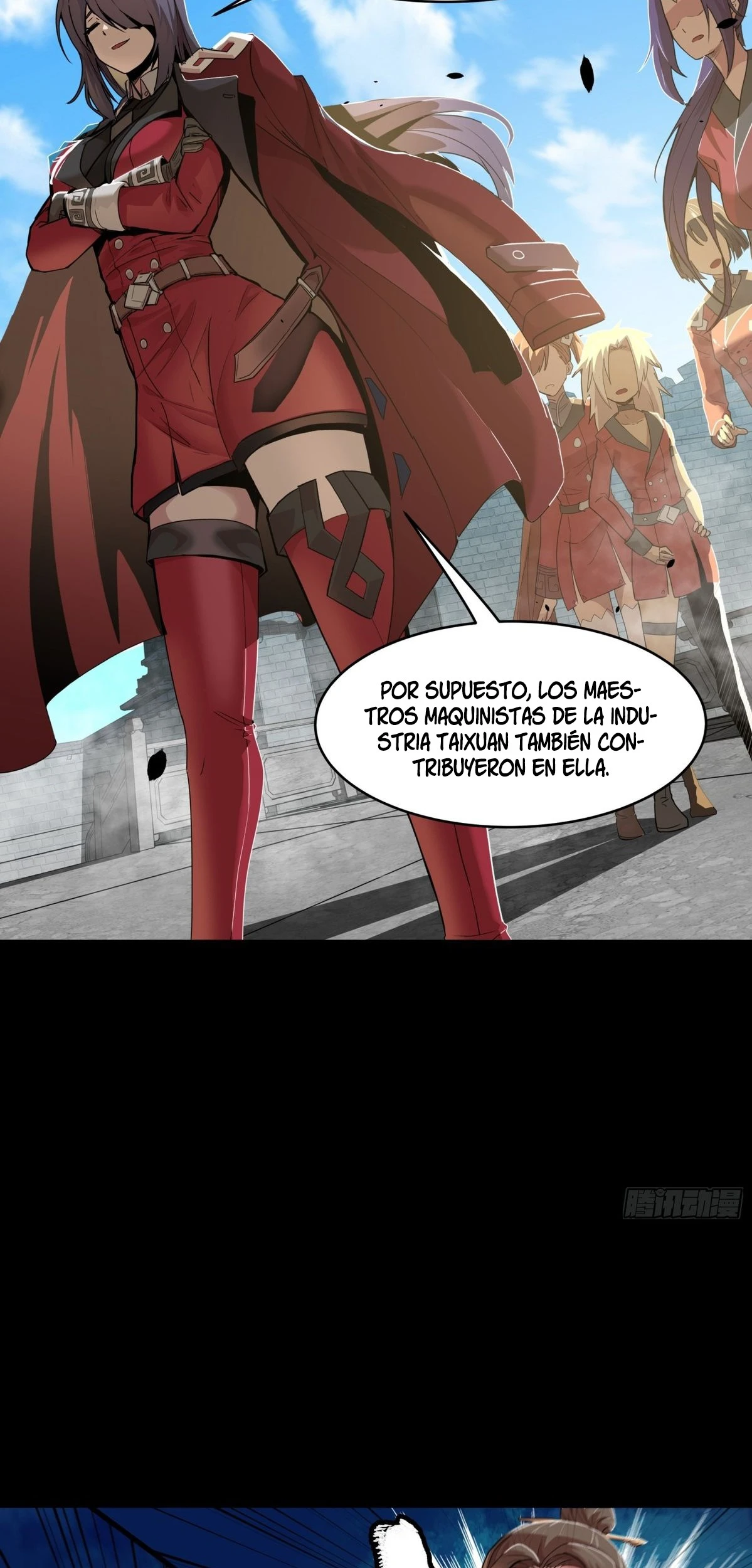 Read Legend of Star General ES Manga Online