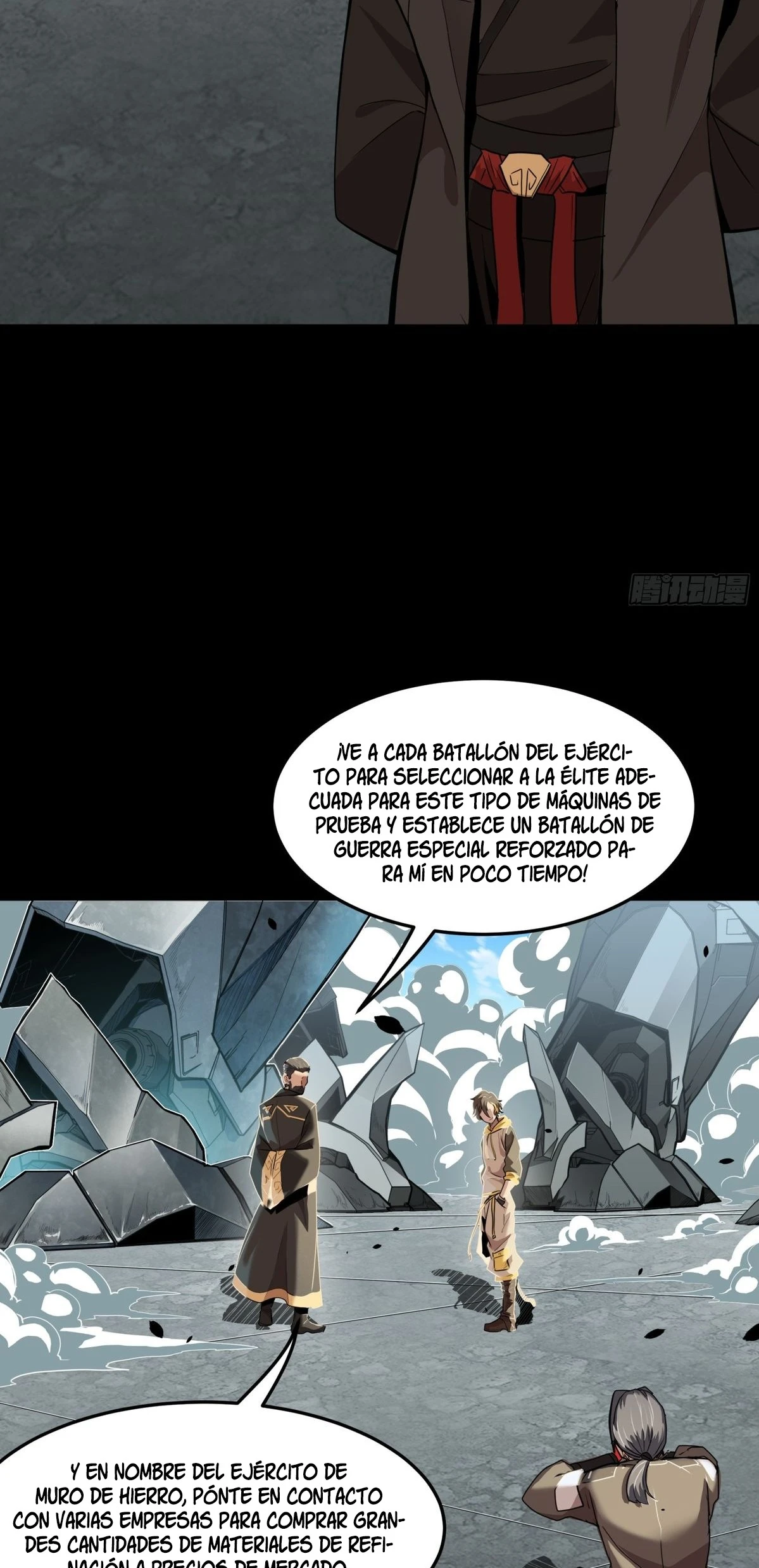 Read Legend of Star General ES Manga Online