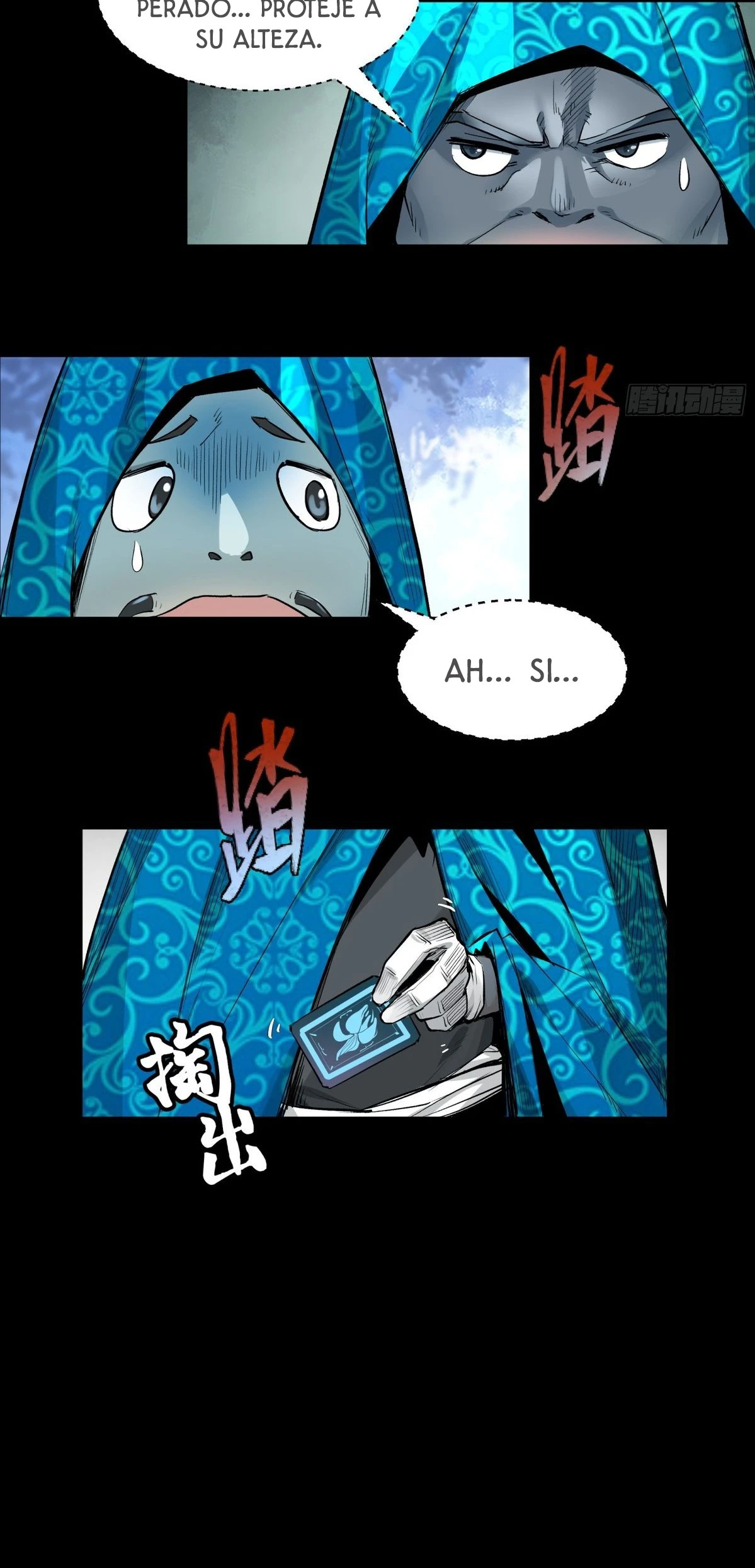 Read Legend of Star General ES Manga Online