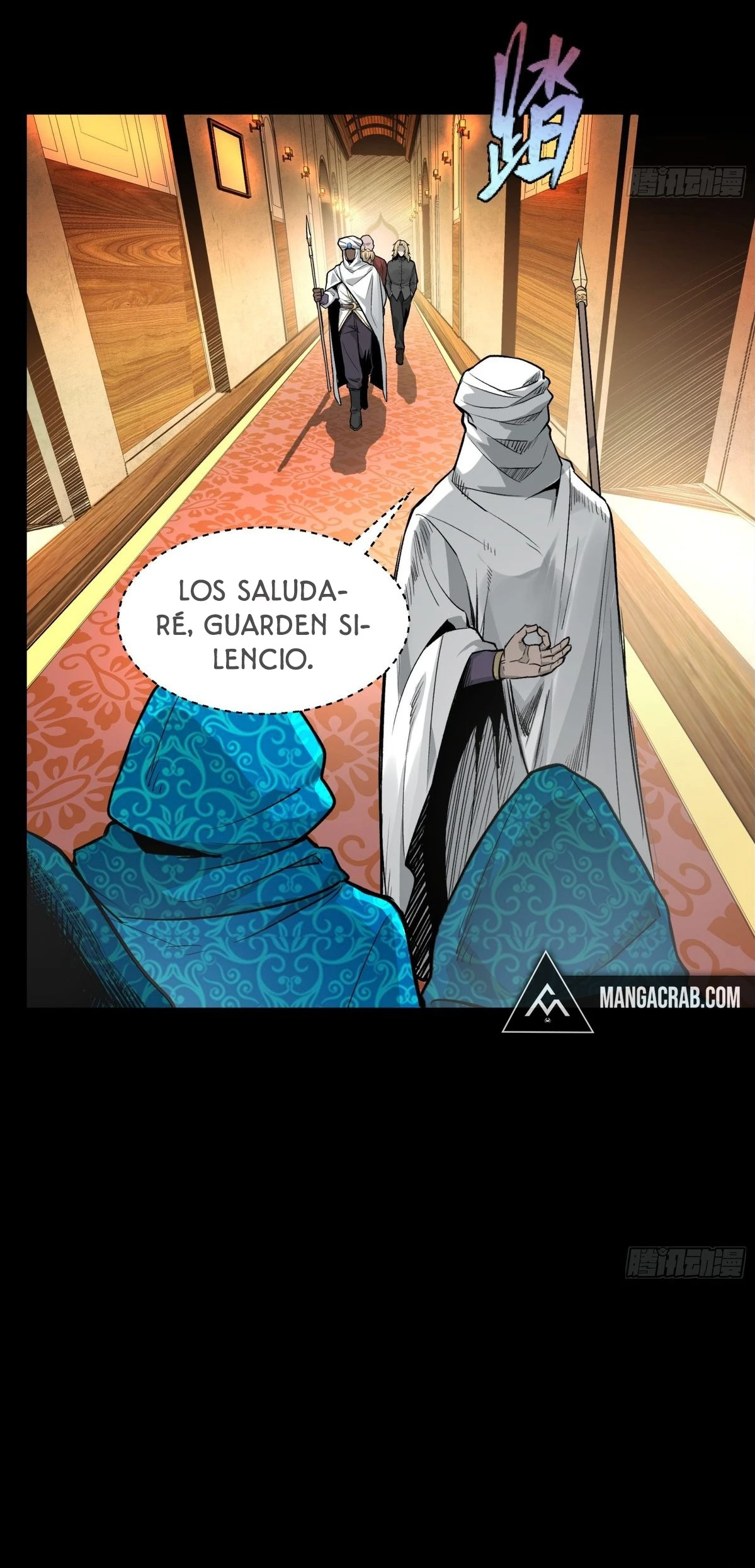 Read Legend of Star General ES Manga Online