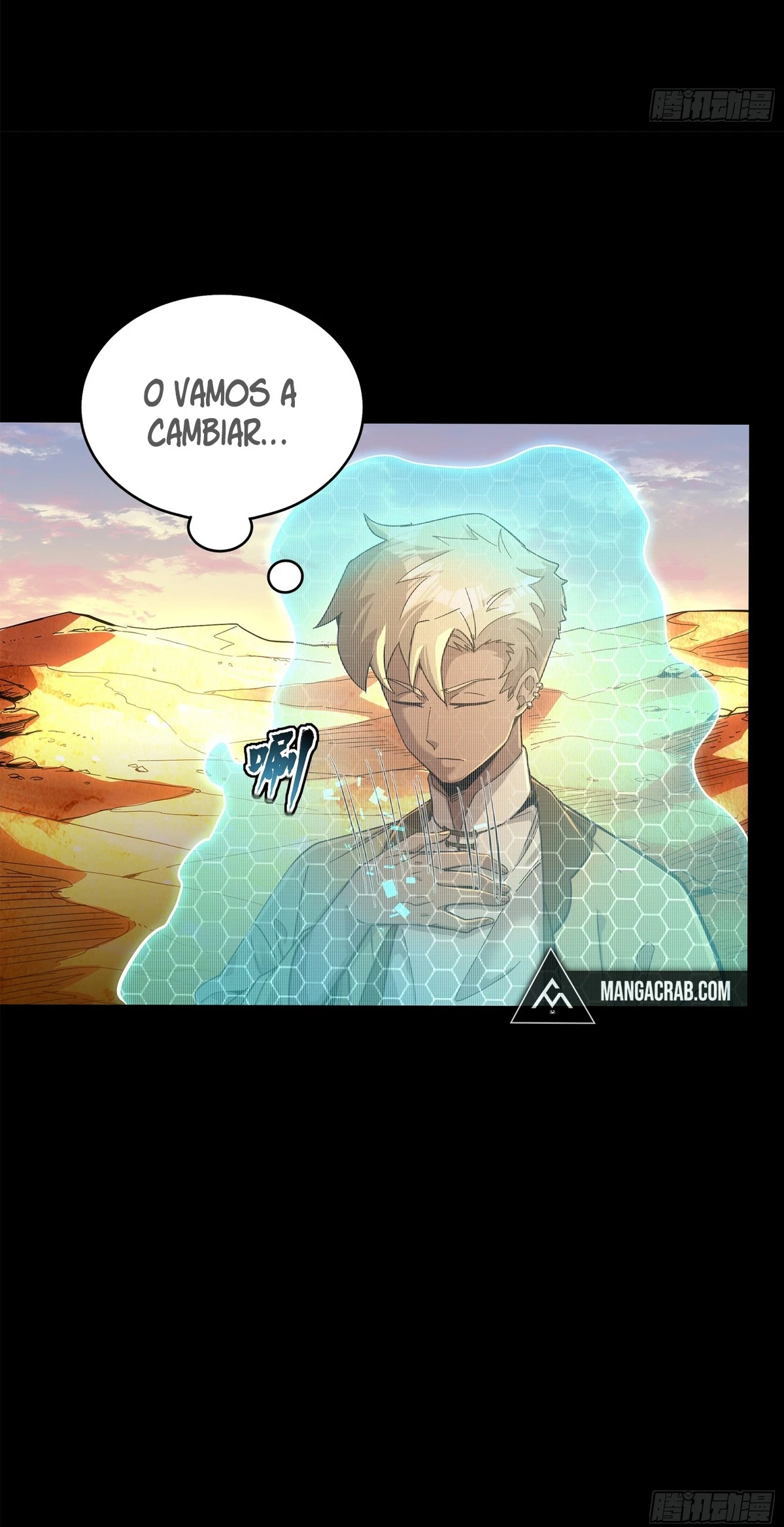 Read Legend of Star General ES Manga Online