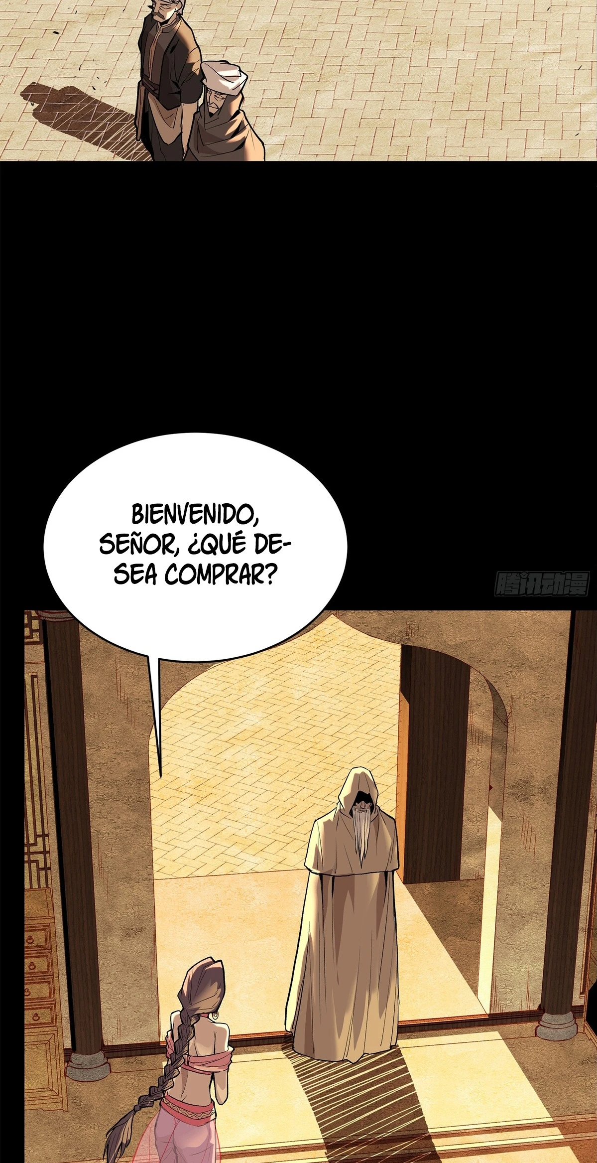 Read Legend of Star General ES Manga Online