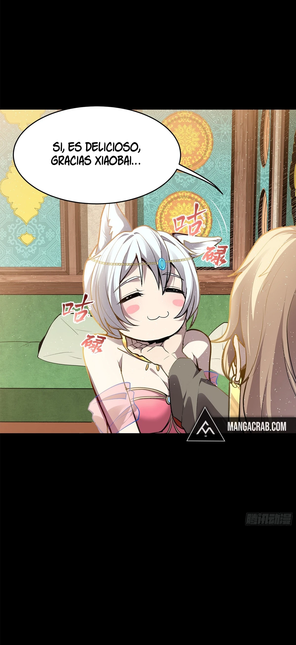 Read Legend of Star General ES Manga Online