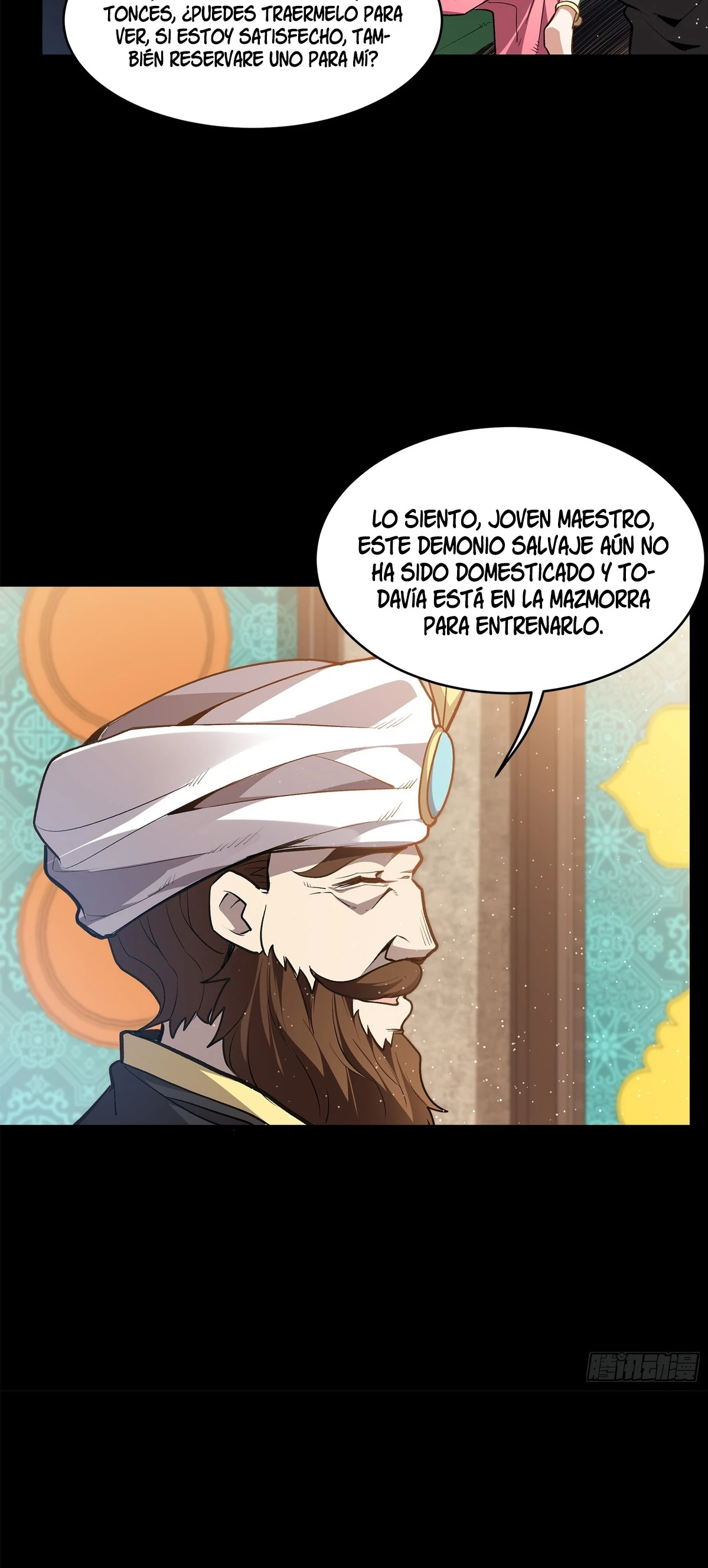 Read Legend of Star General ES Manga Online
