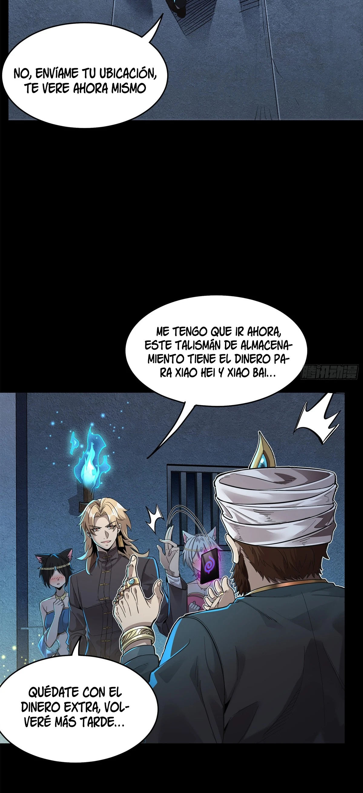Read Legend of Star General ES Manga Online