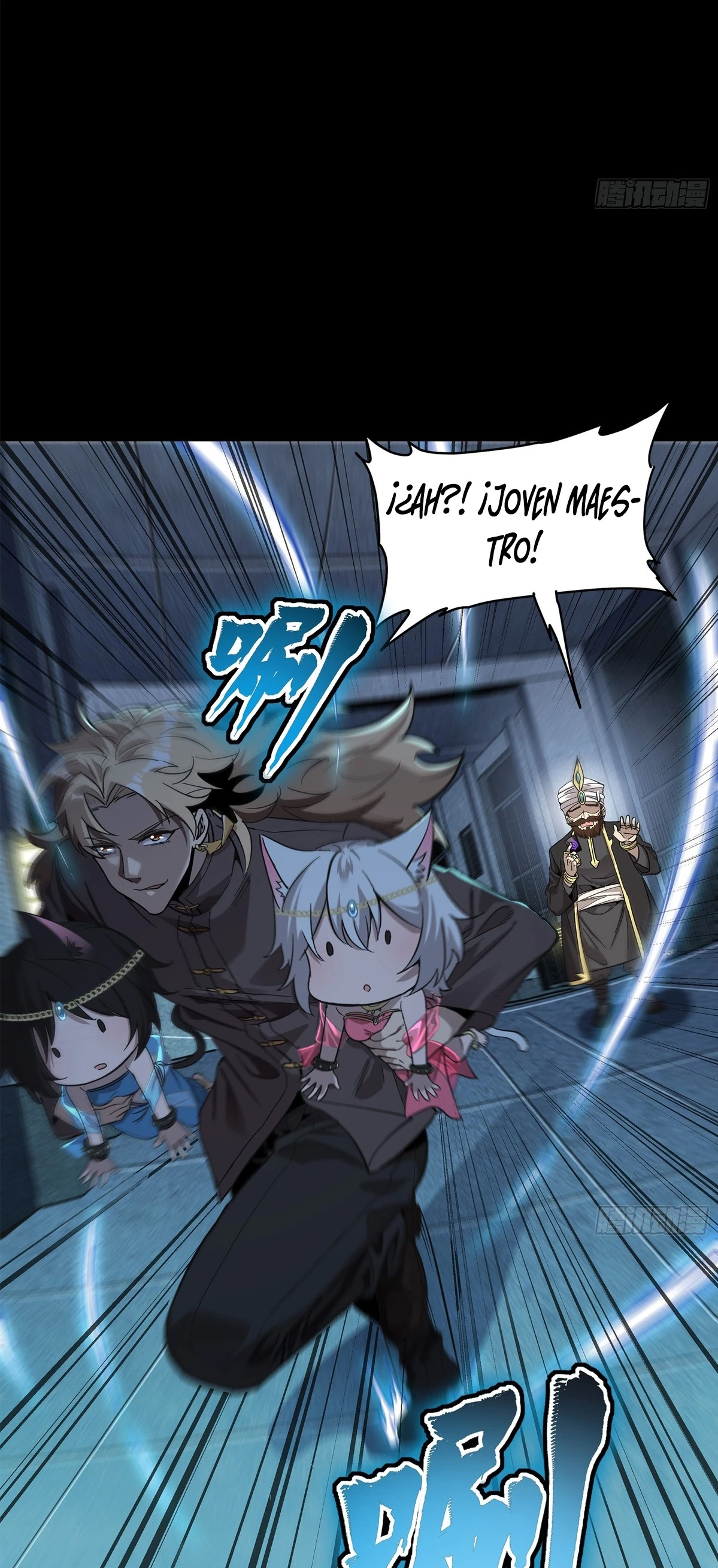 Read Legend of Star General ES Manga Online