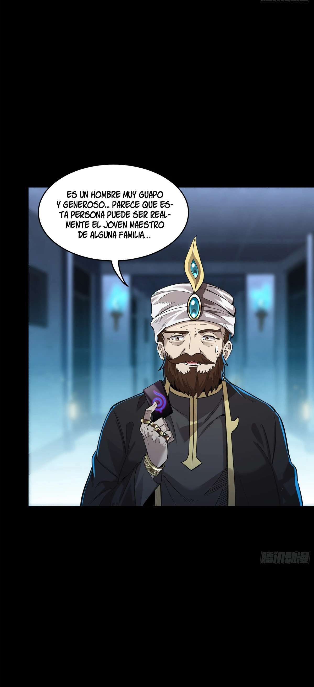 Read Legend of Star General ES Manga Online