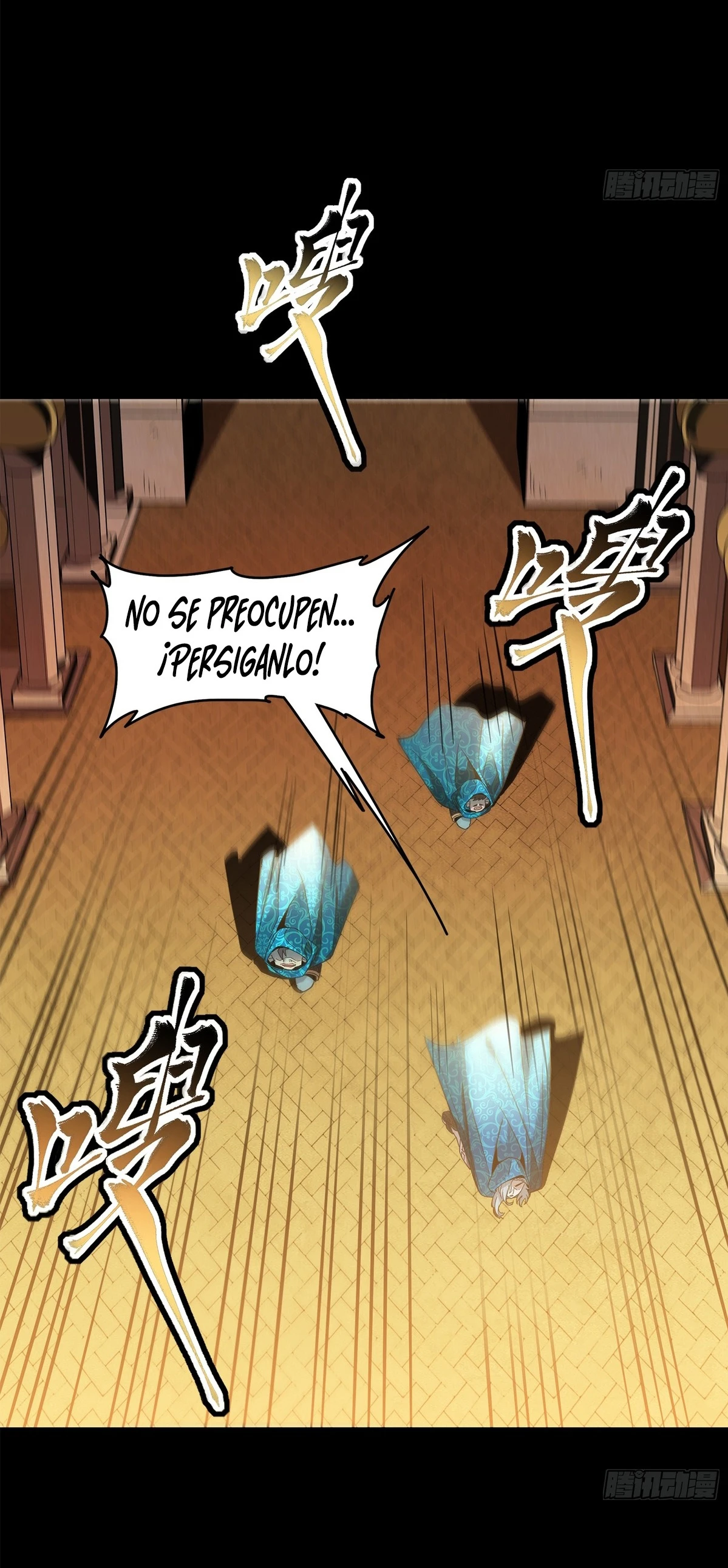 Read Legend of Star General ES Manga Online