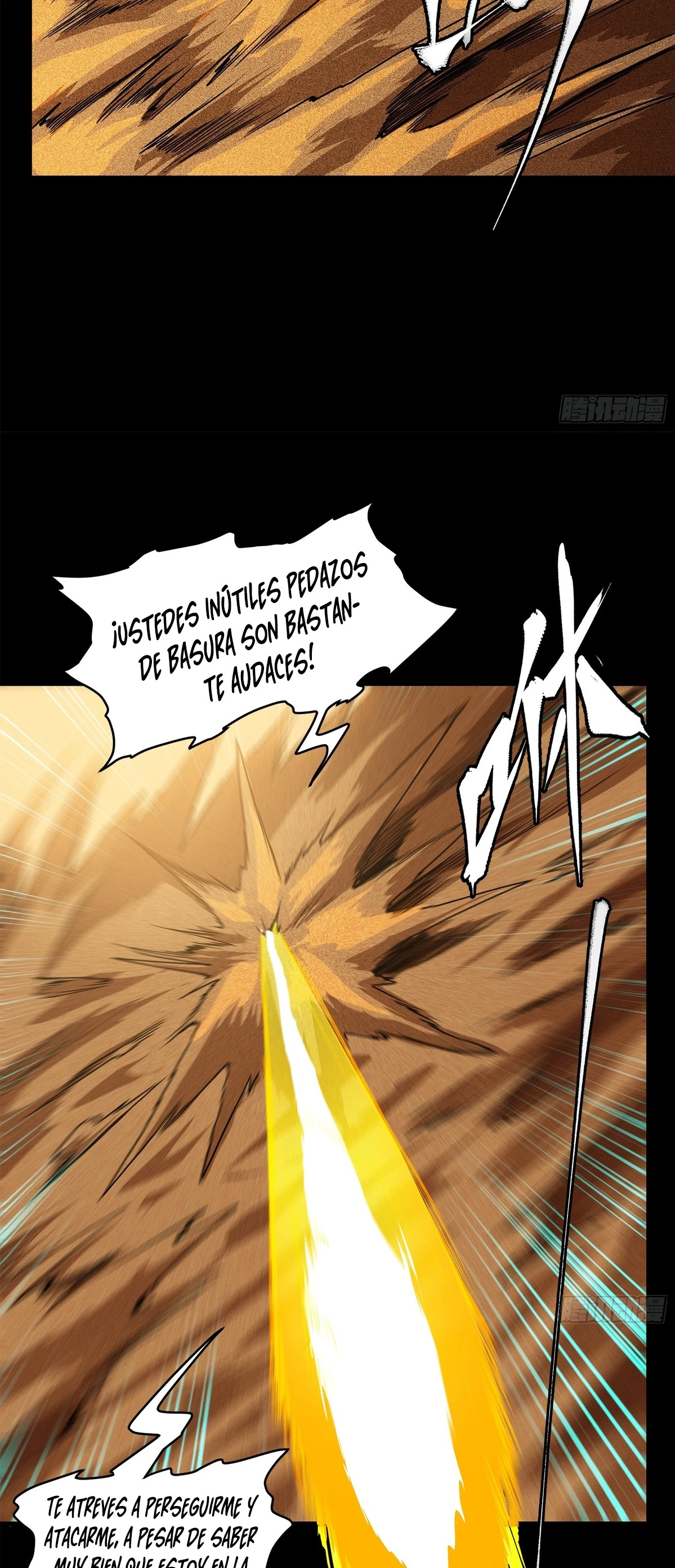 Read Legend of Star General ES Manga Online