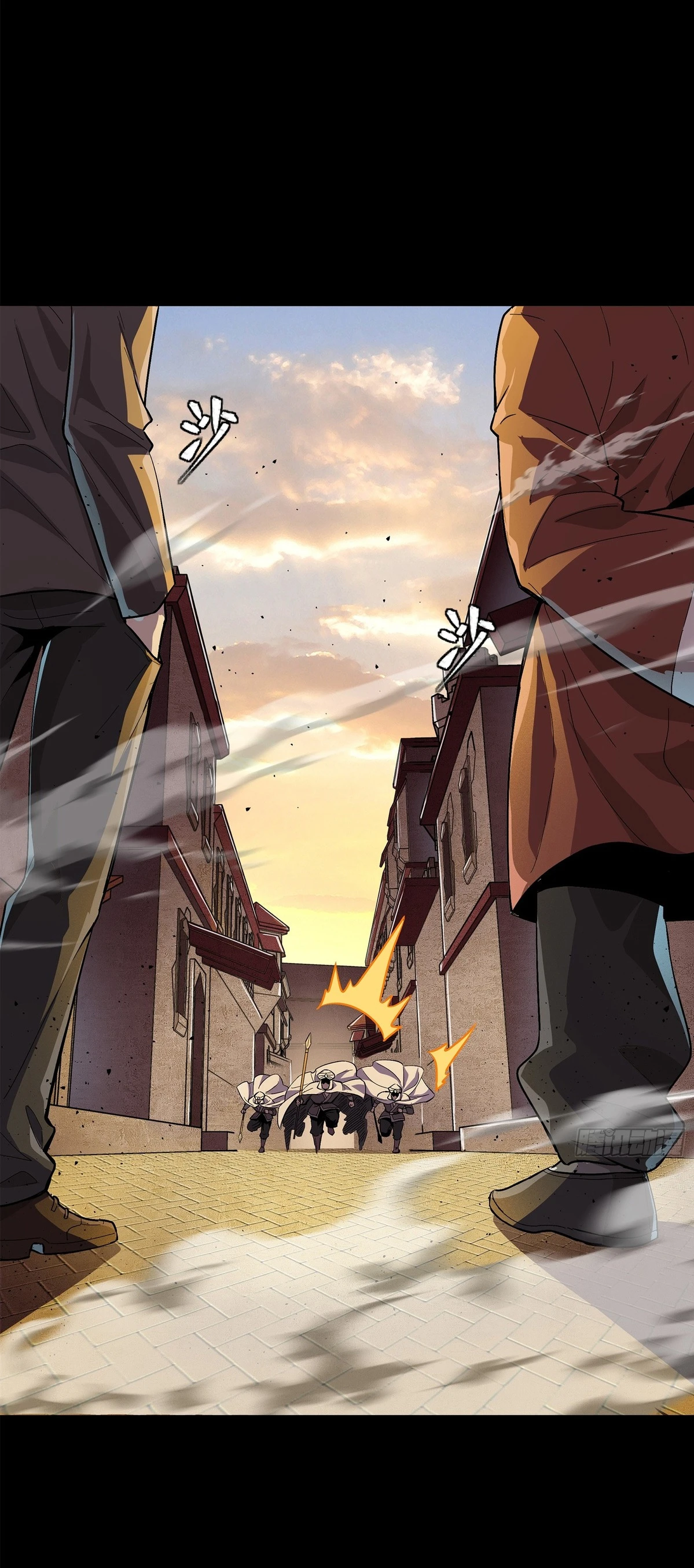 Read Legend of Star General ES Manga Online