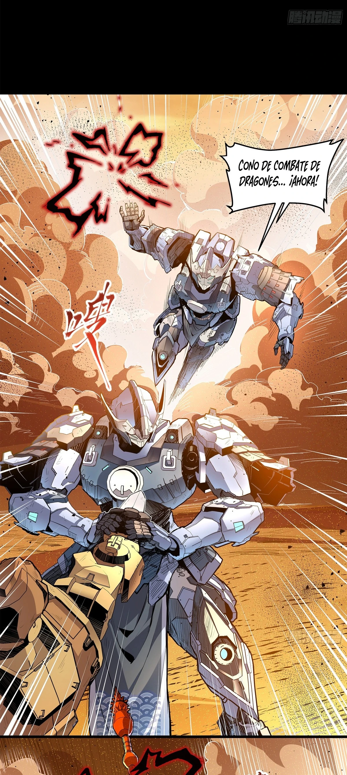 Read Legend of Star General ES Manga Online