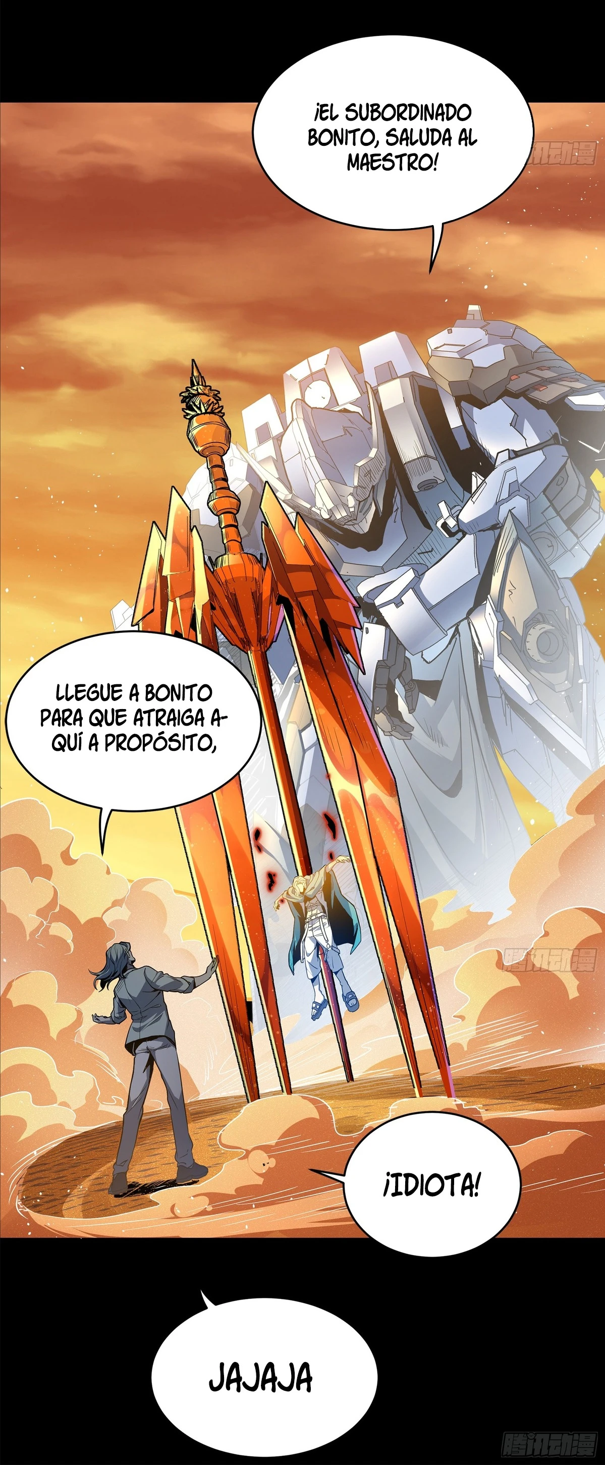Read Legend of Star General ES Manga Online