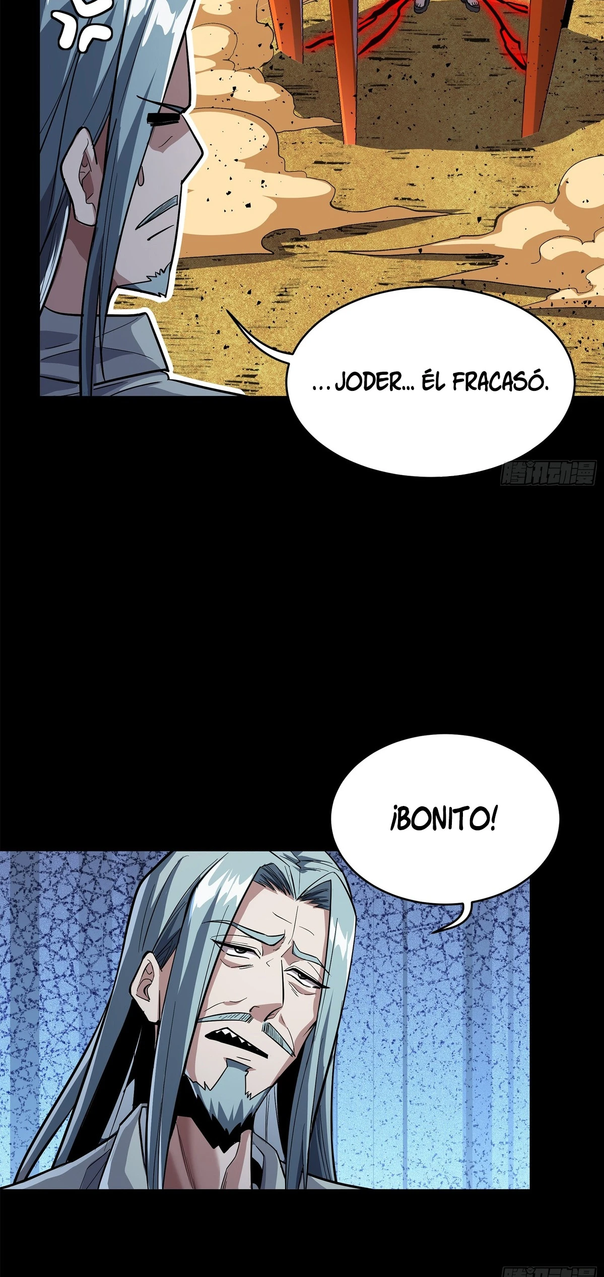 Read Legend of Star General ES Manga Online