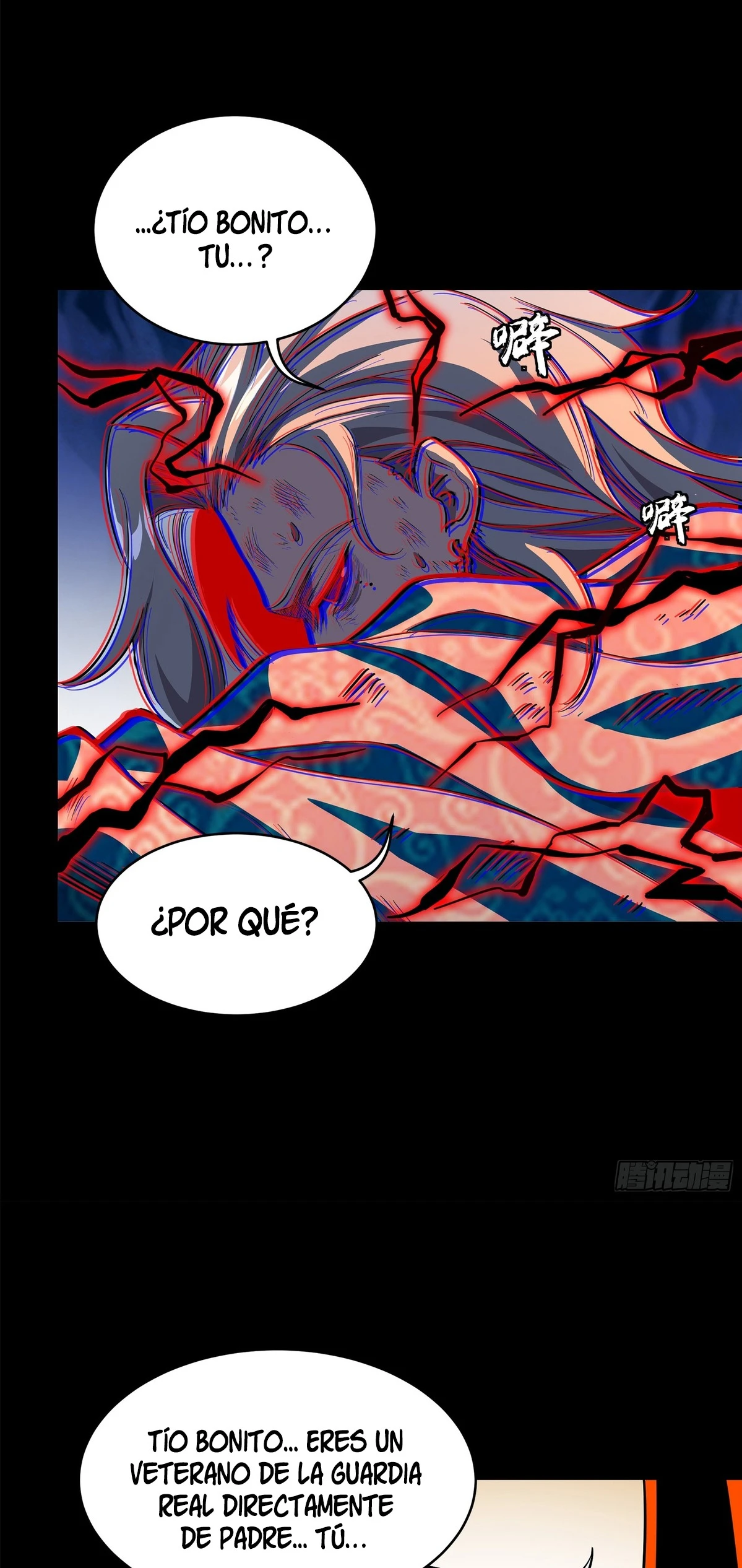 Read Legend of Star General ES Manga Online