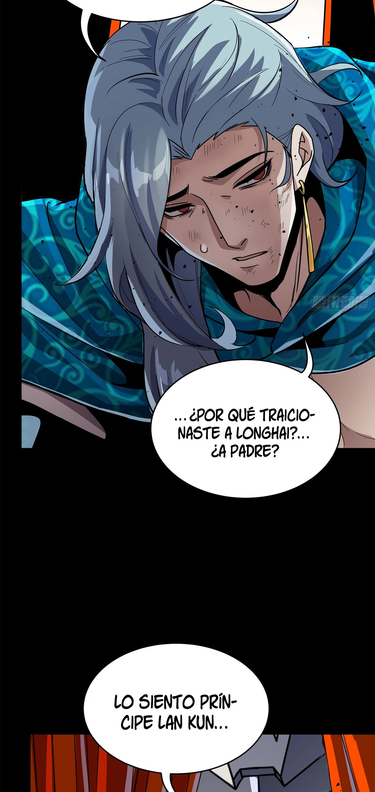 Read Legend of Star General ES Manga Online