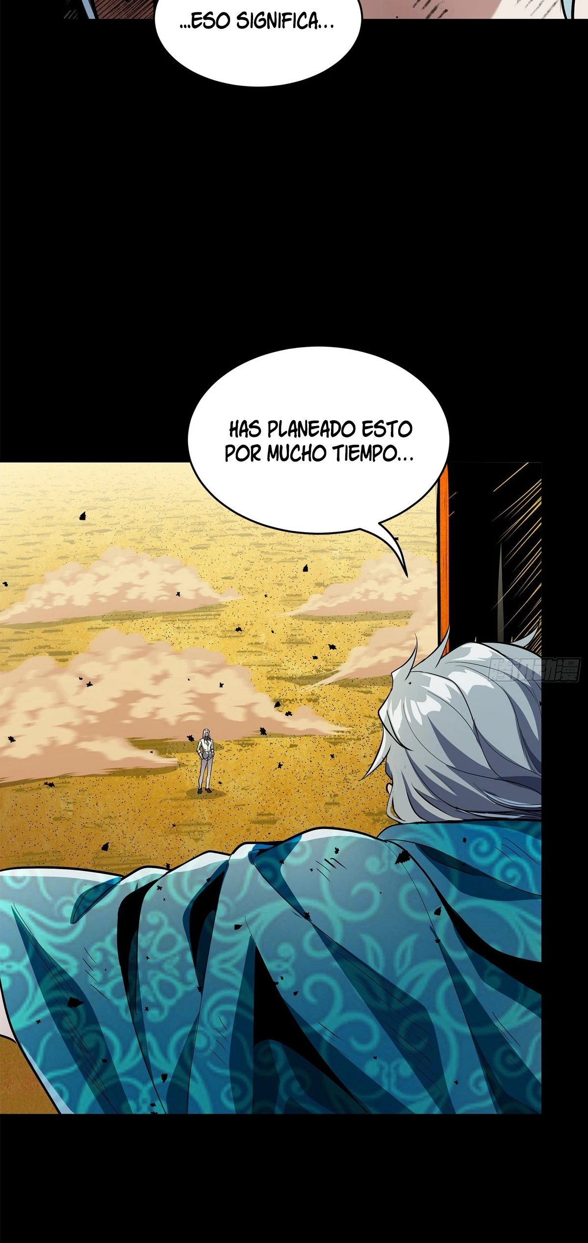 Read Legend of Star General ES Manga Online