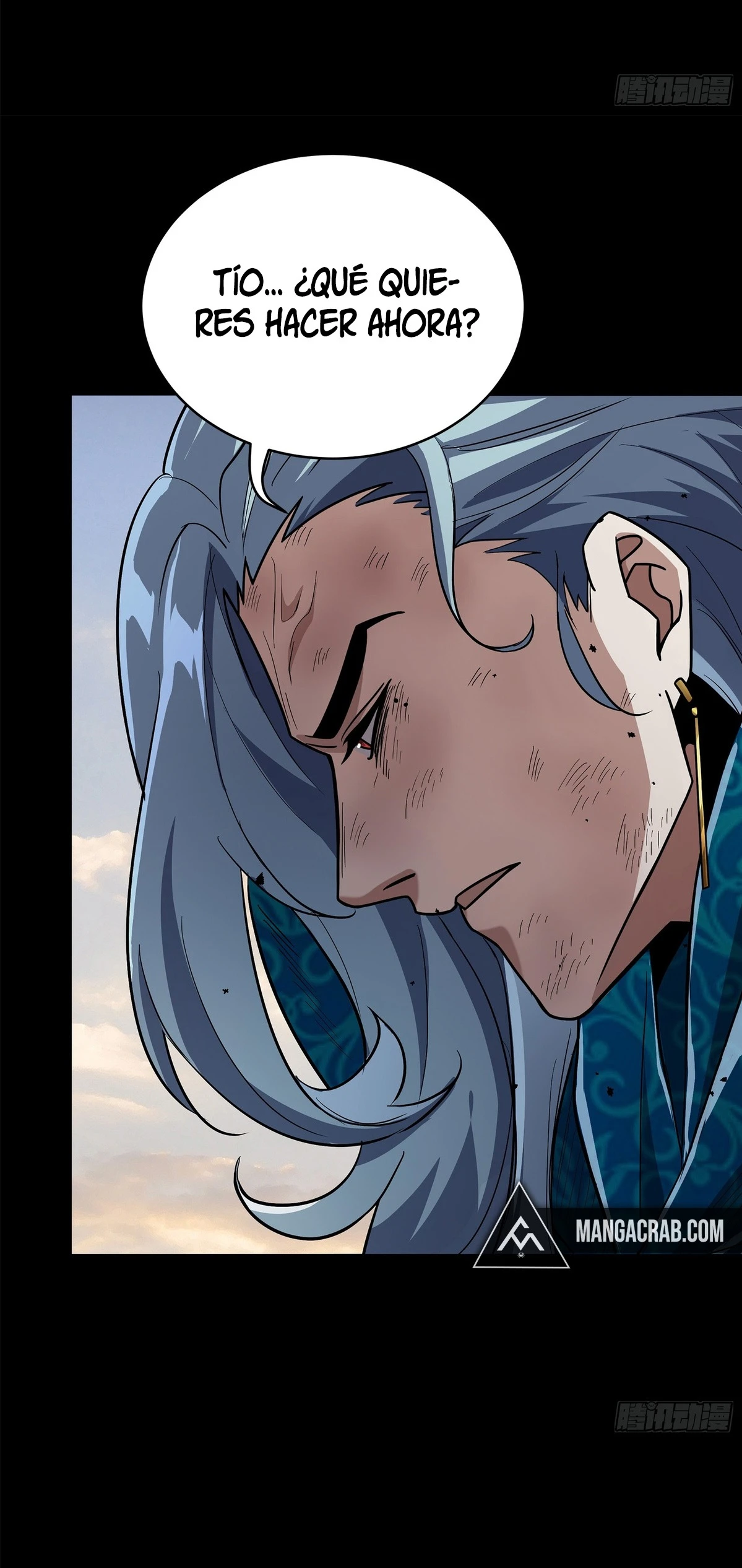 Read Legend of Star General ES Manga Online