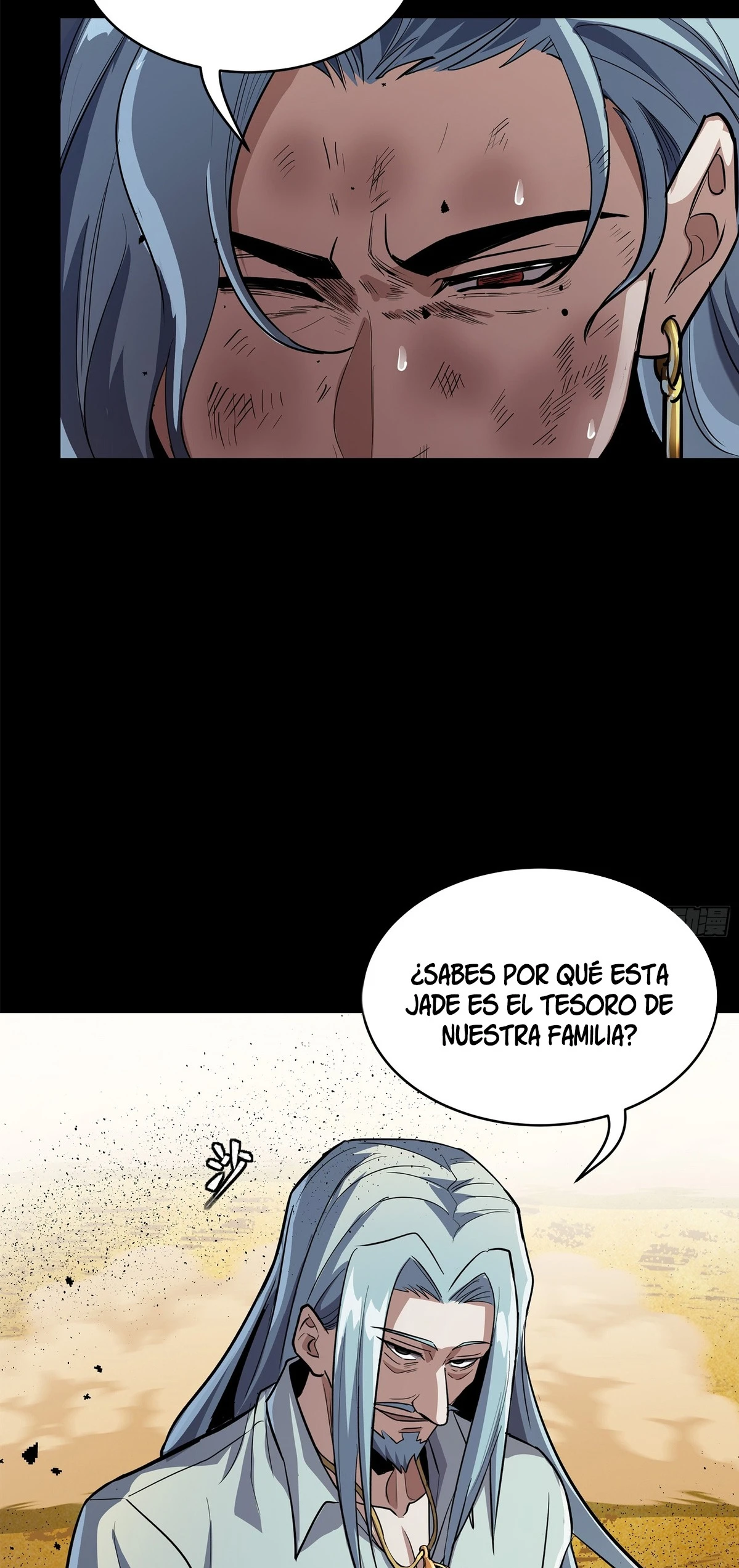 Read Legend of Star General ES Manga Online