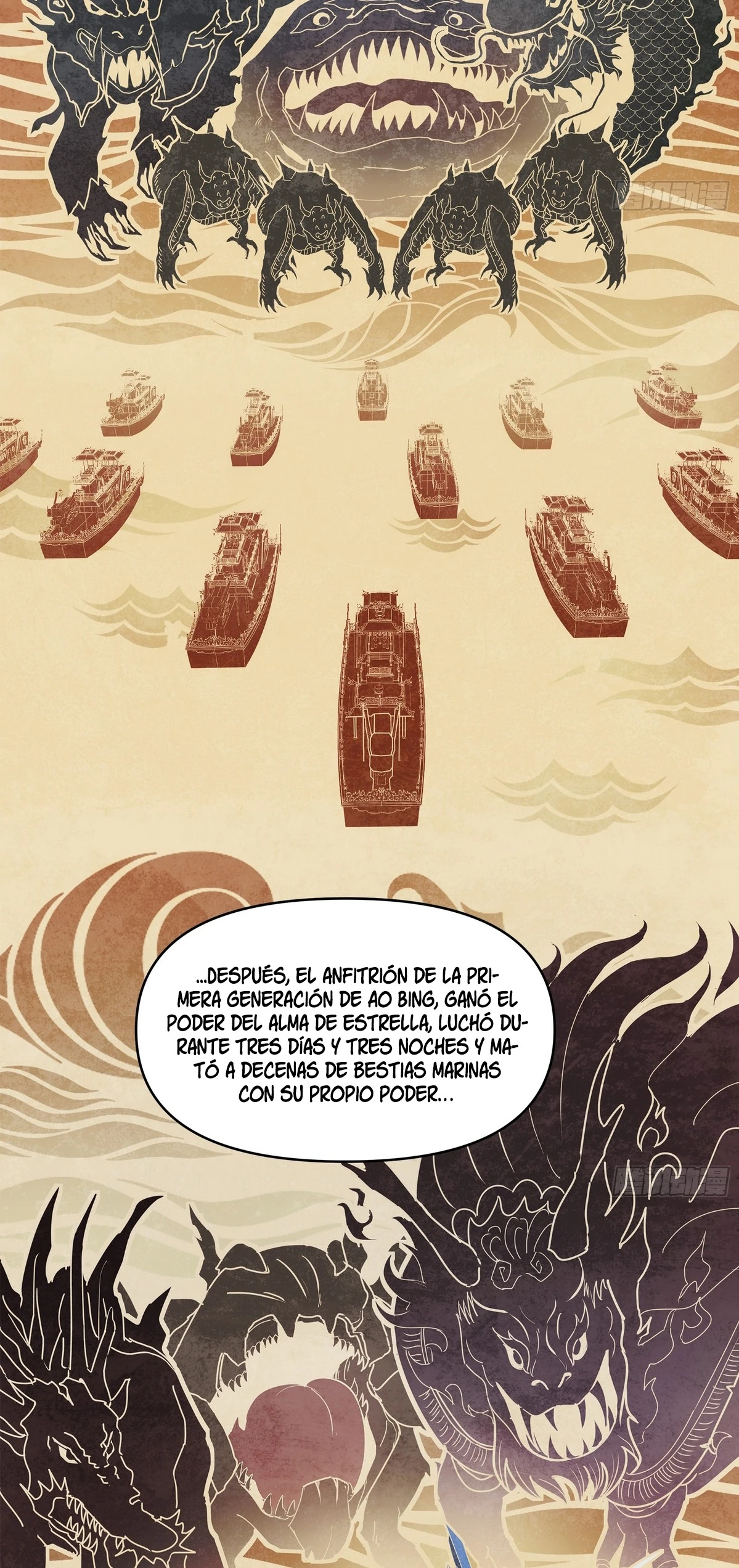 Read Legend of Star General ES Manga Online