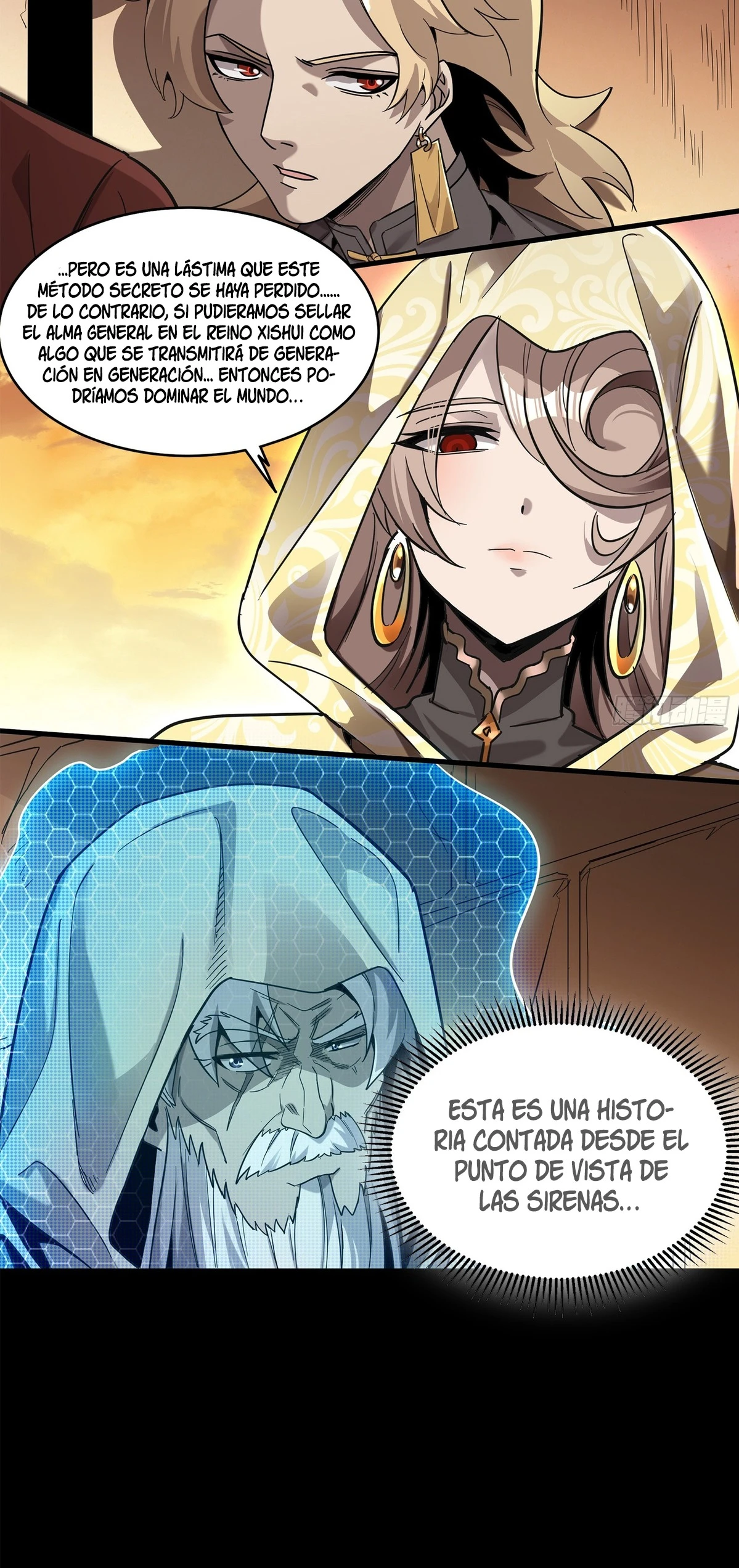 Read Legend of Star General ES Manga Online