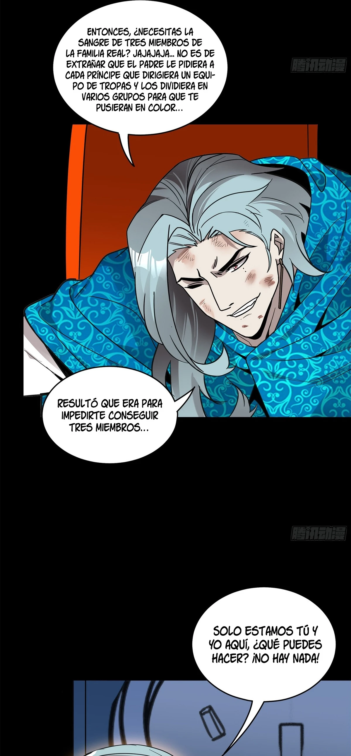 Read Legend of Star General ES Manga Online