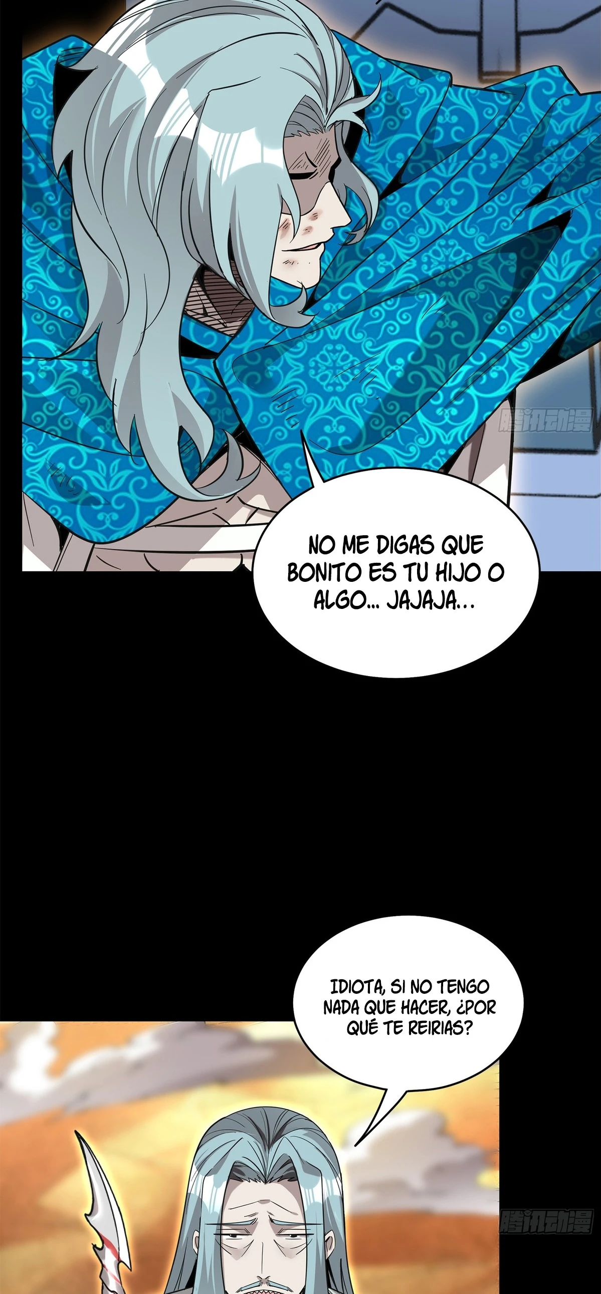 Read Legend of Star General ES Manga Online