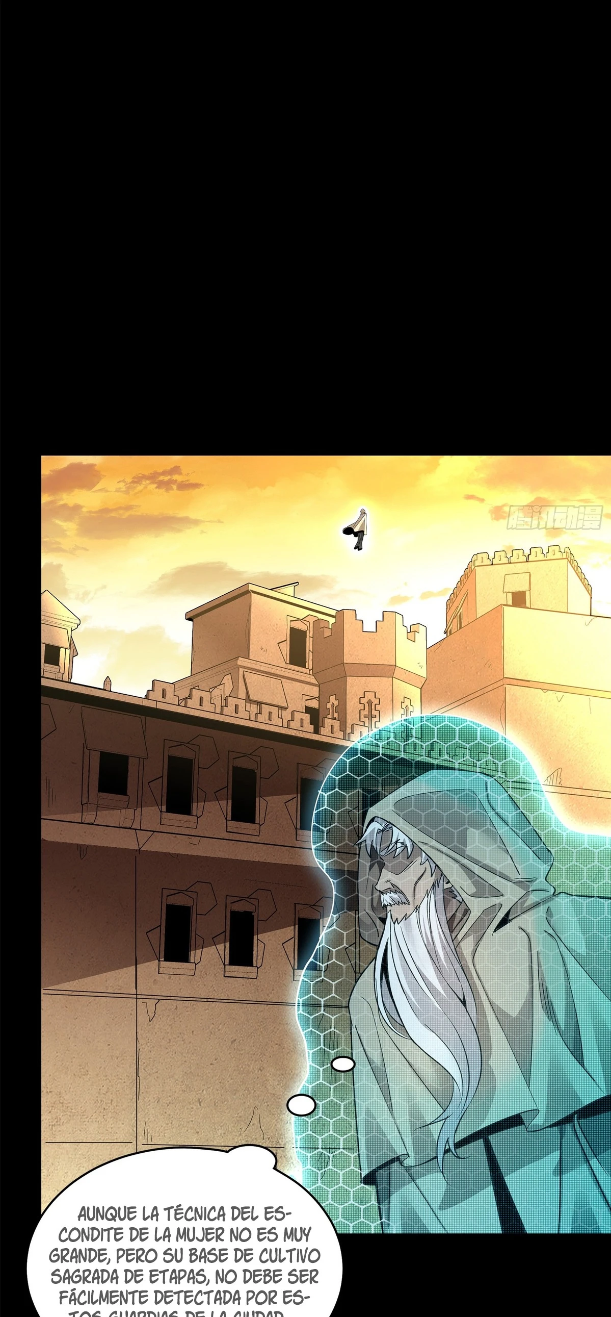 Read Legend of Star General ES Manga Online