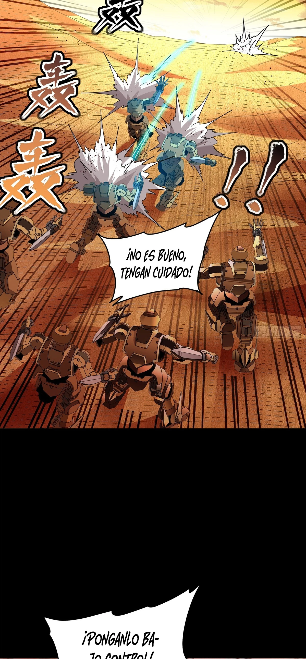 Read Legend of Star General ES Manga Online