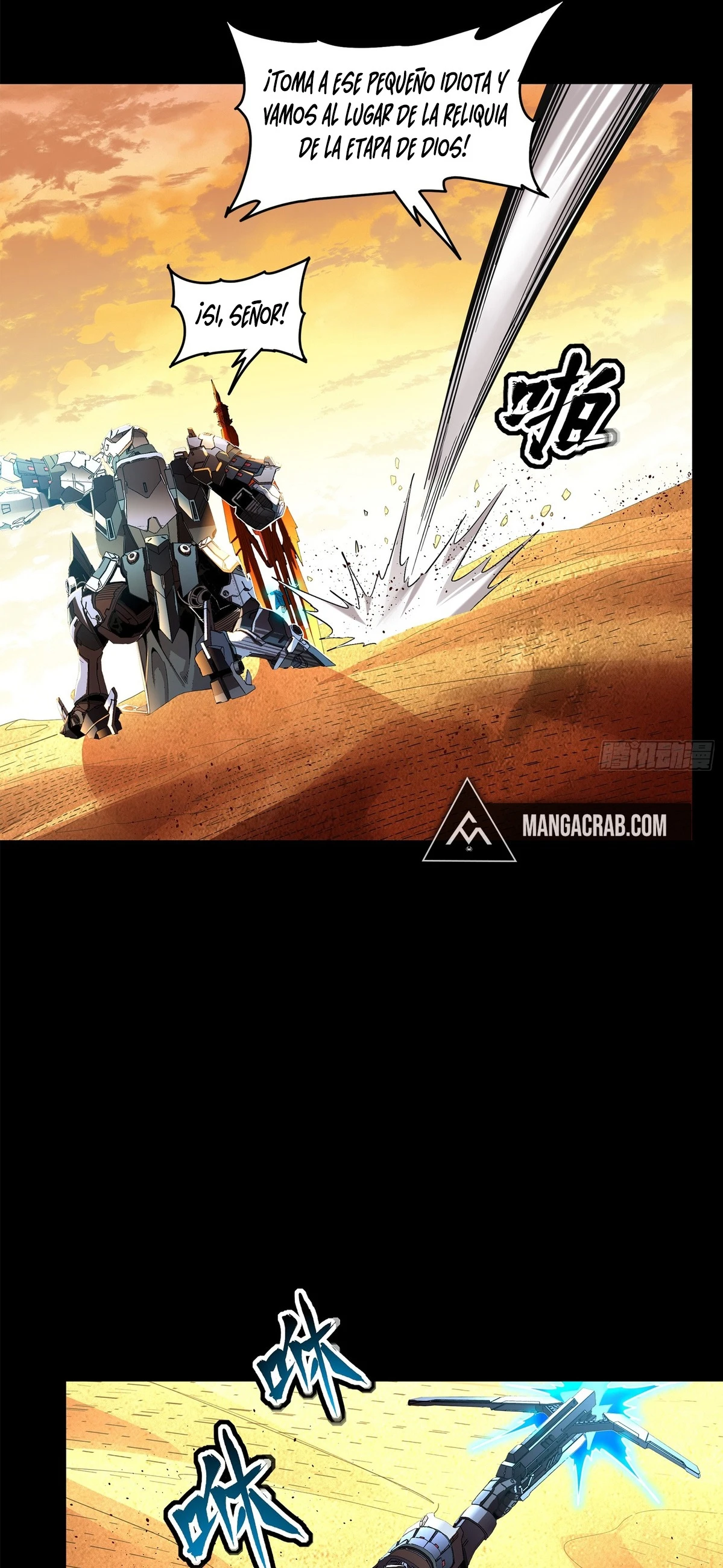 Read Legend of Star General ES Manga Online