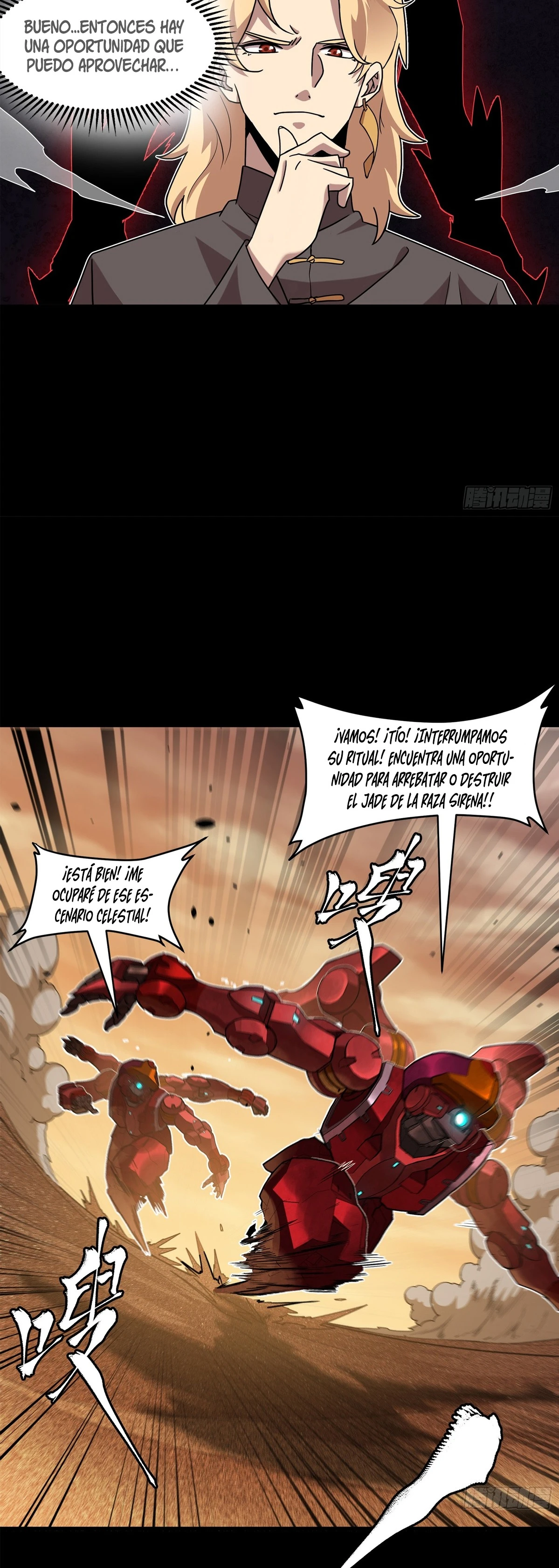 Read Legend of Star General ES Manga Online