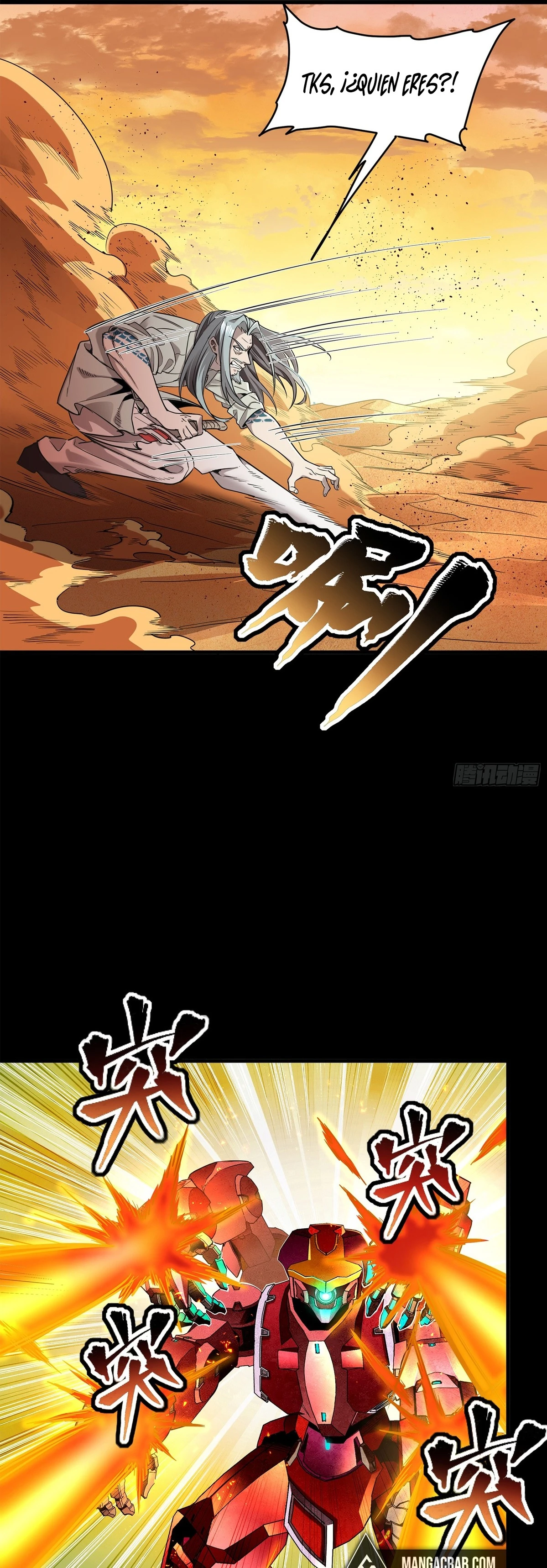 Read Legend of Star General ES Manga Online