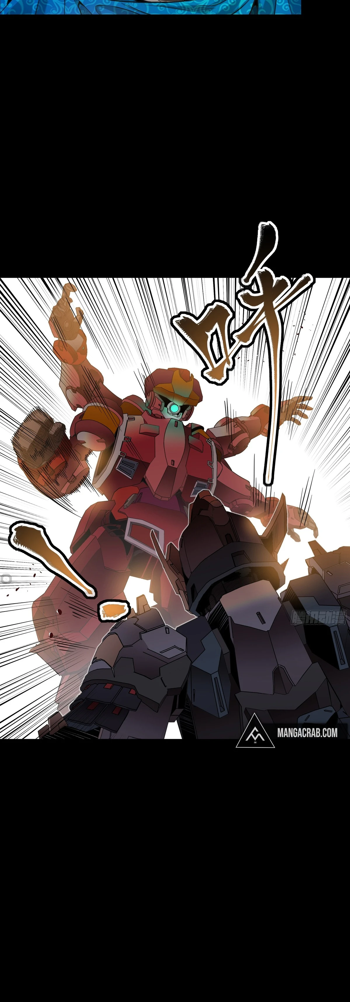 Read Legend of Star General ES Manga Online