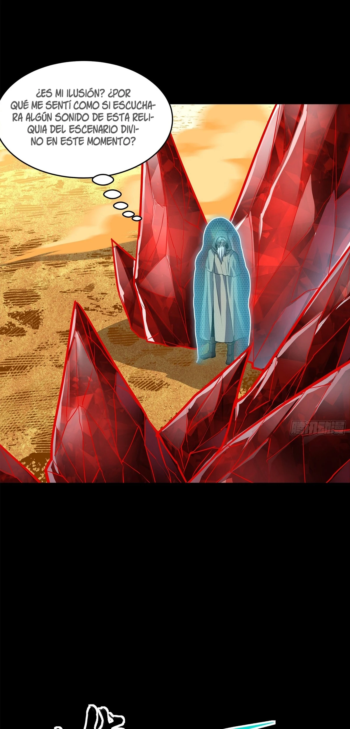 Read Legend of Star General ES Manga Online