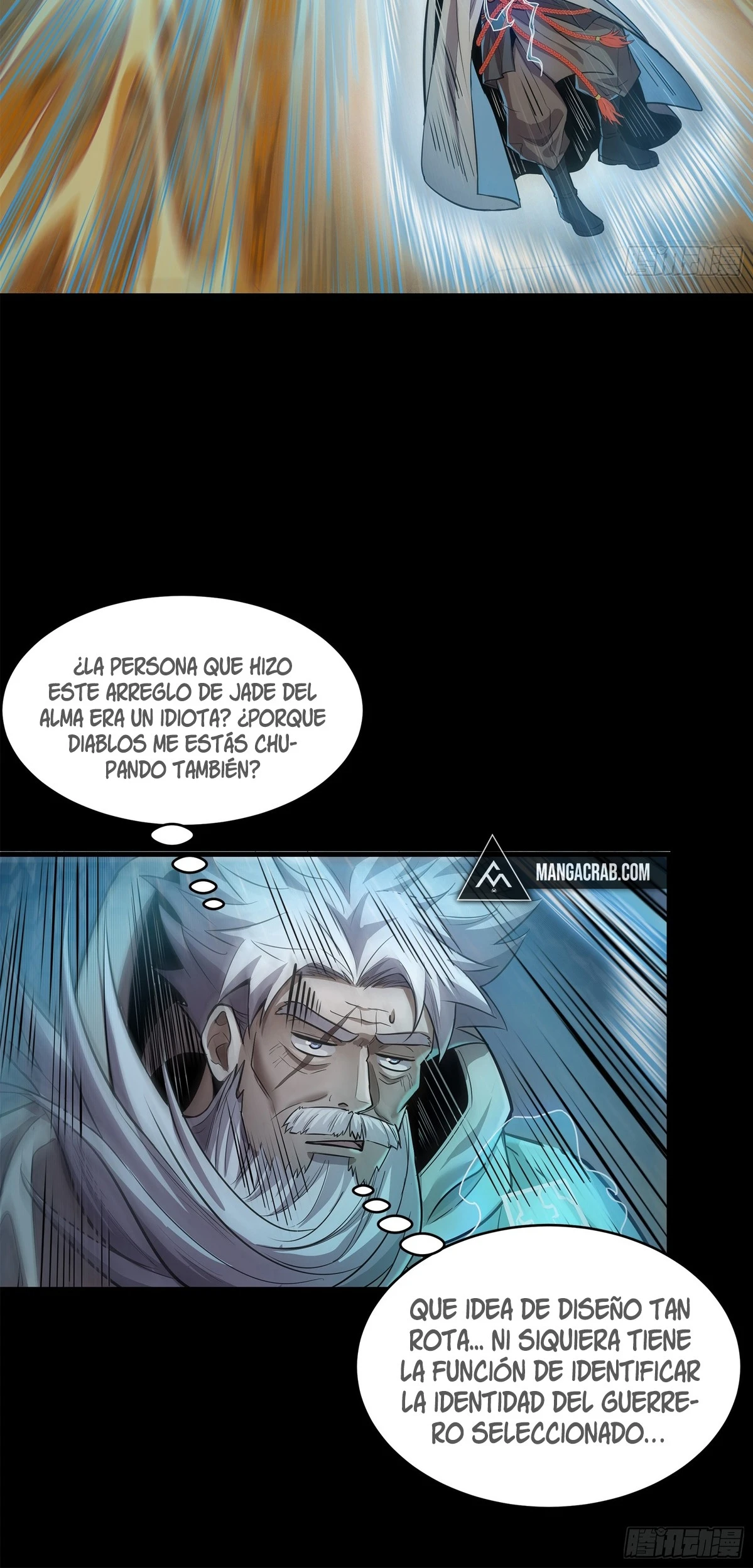 Read Legend of Star General ES Manga Online