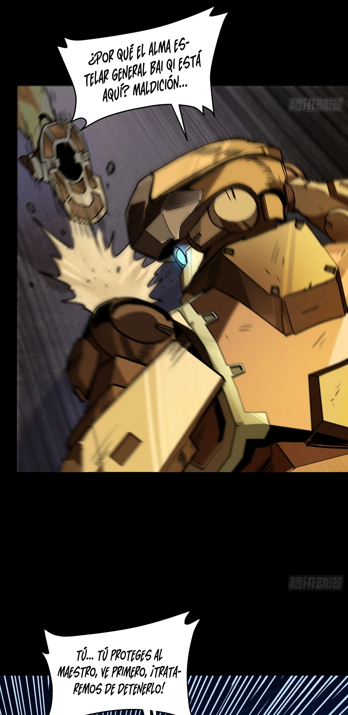 Read Legend of Star General ES Manga Online