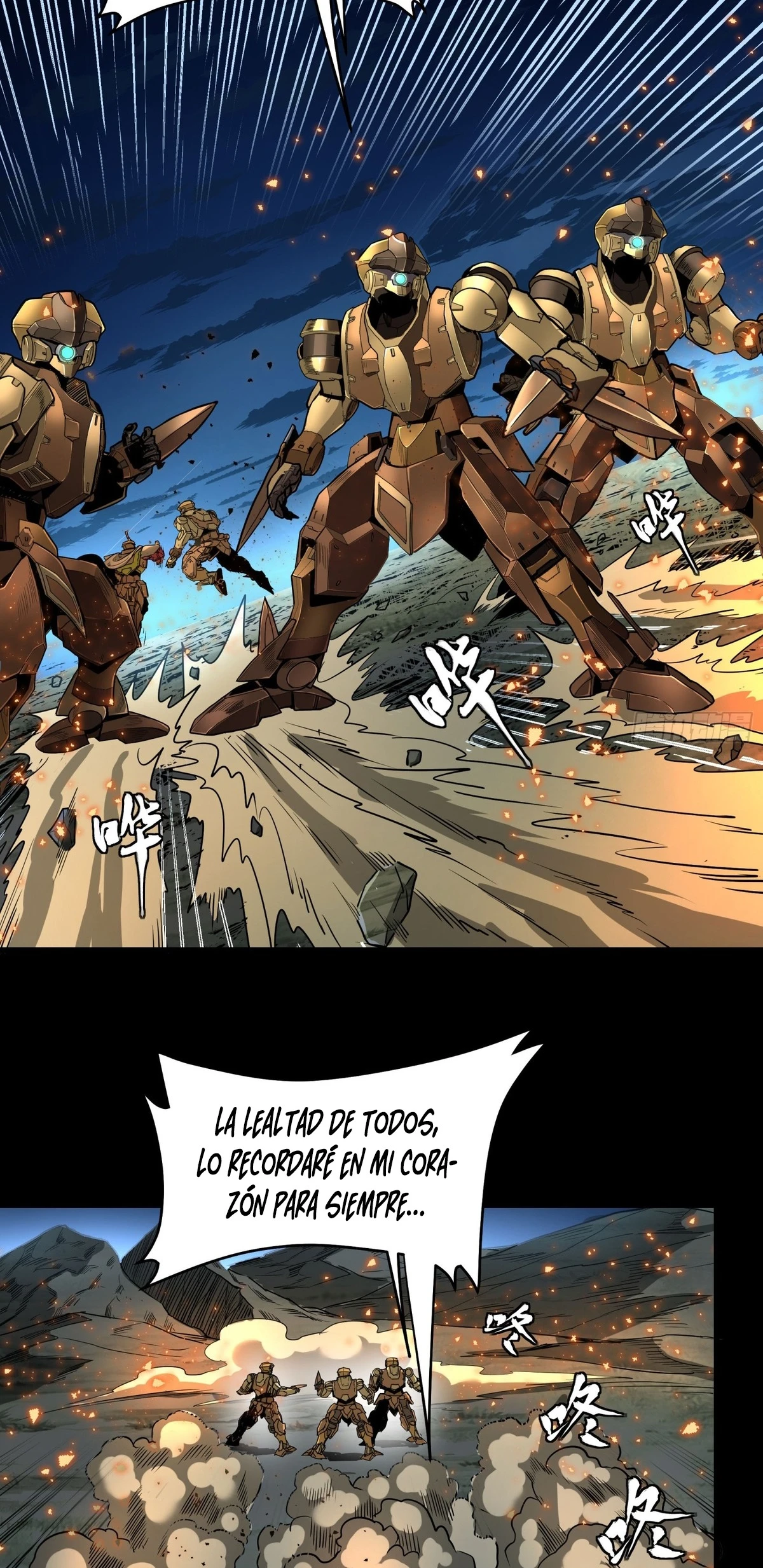 Read Legend of Star General ES Manga Online