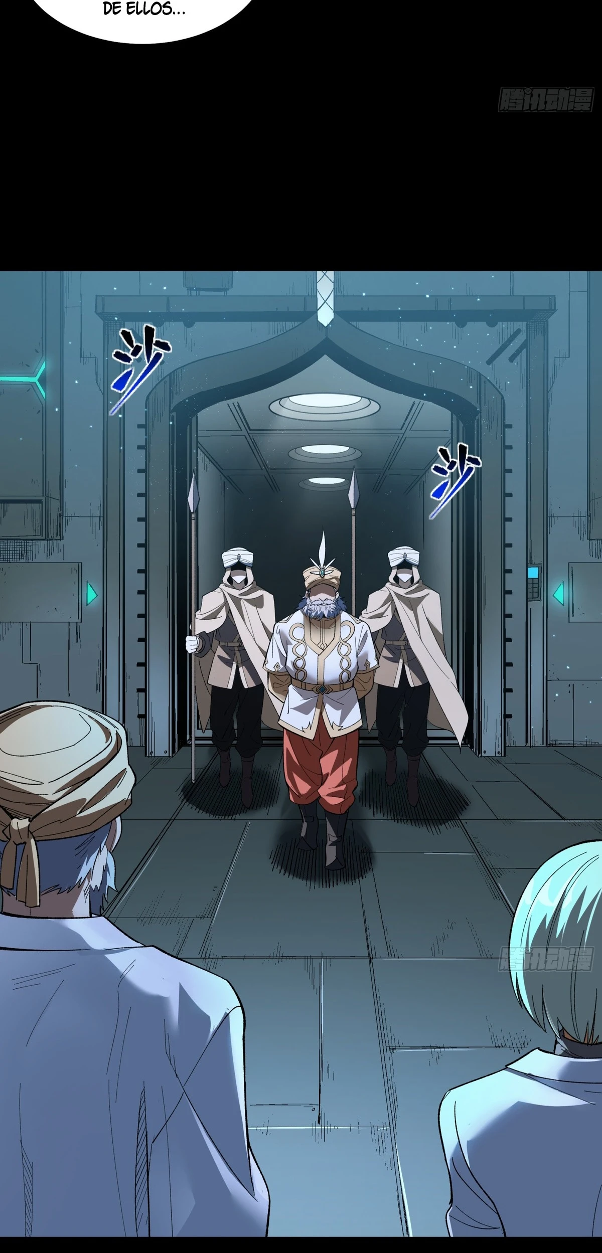 Read Legend of Star General ES Manga Online