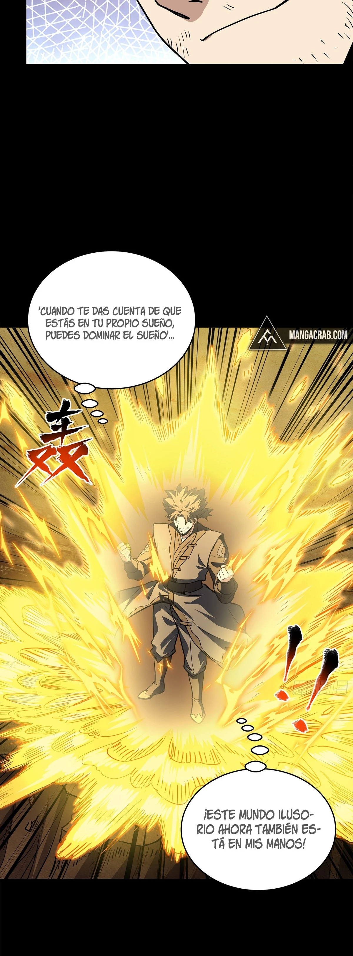 Read Legend of Star General ES Manga Online