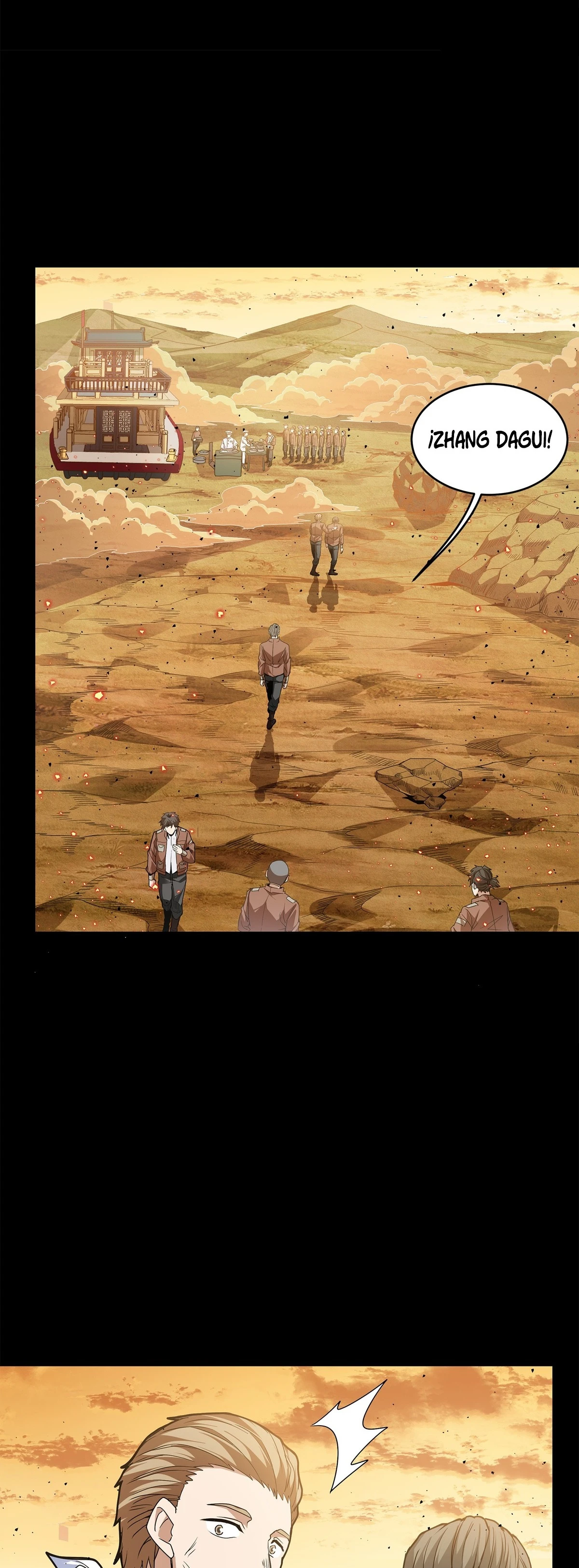 Read Legend of Star General ES Manga Online