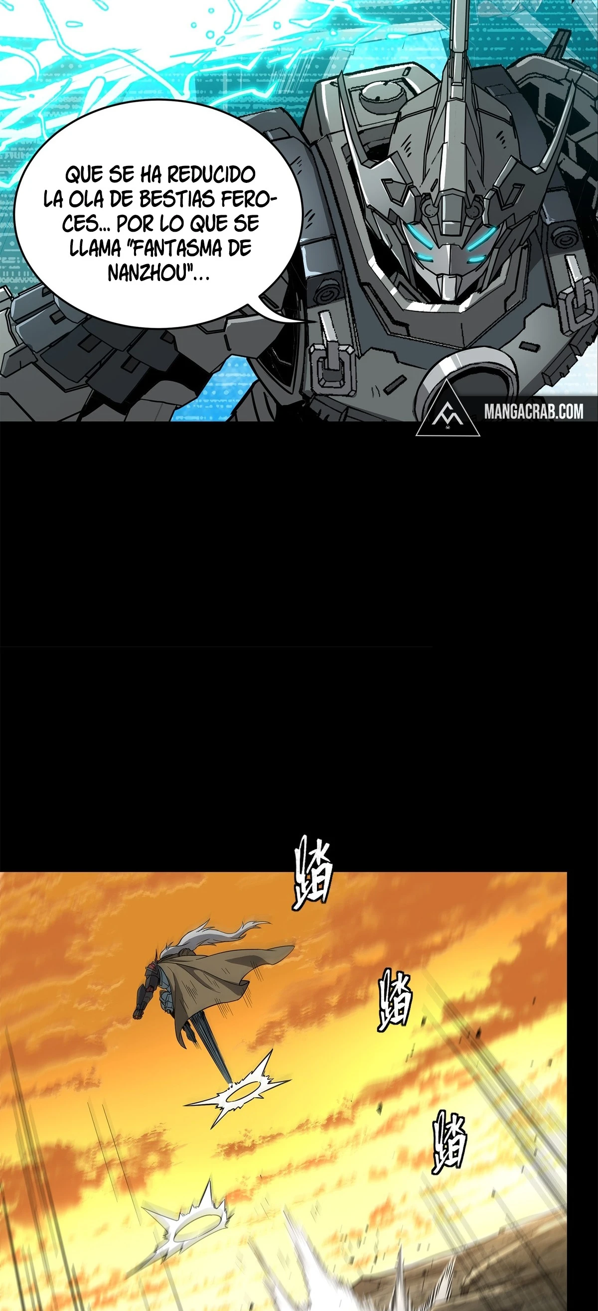 Read Legend of Star General ES Manga Online