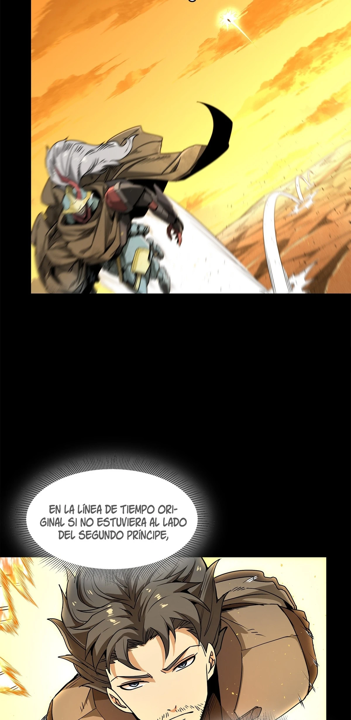 Read Legend of Star General ES Manga Online